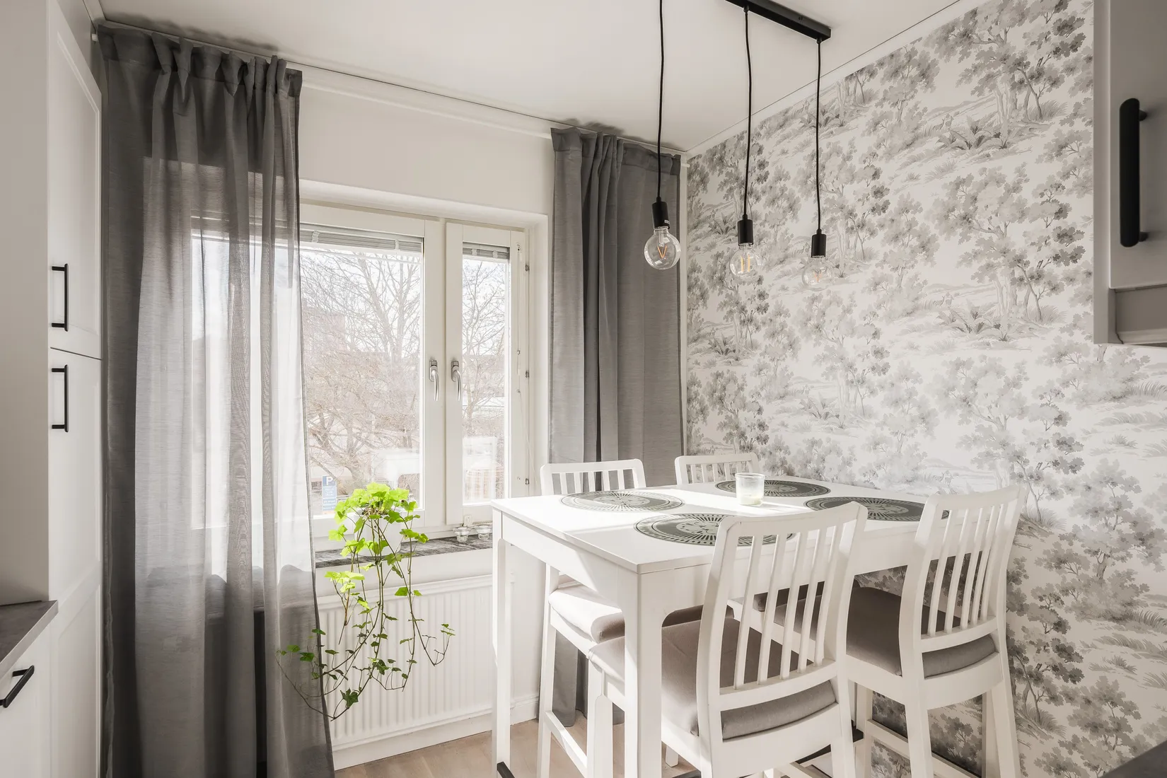 Bostadsrätt, Nedre arbetshusgatan 76C, Söder, Gävle