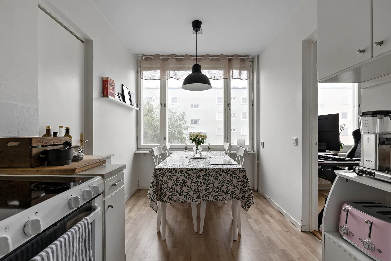Bostadsrätt, Minutgränd 45, Järfälla