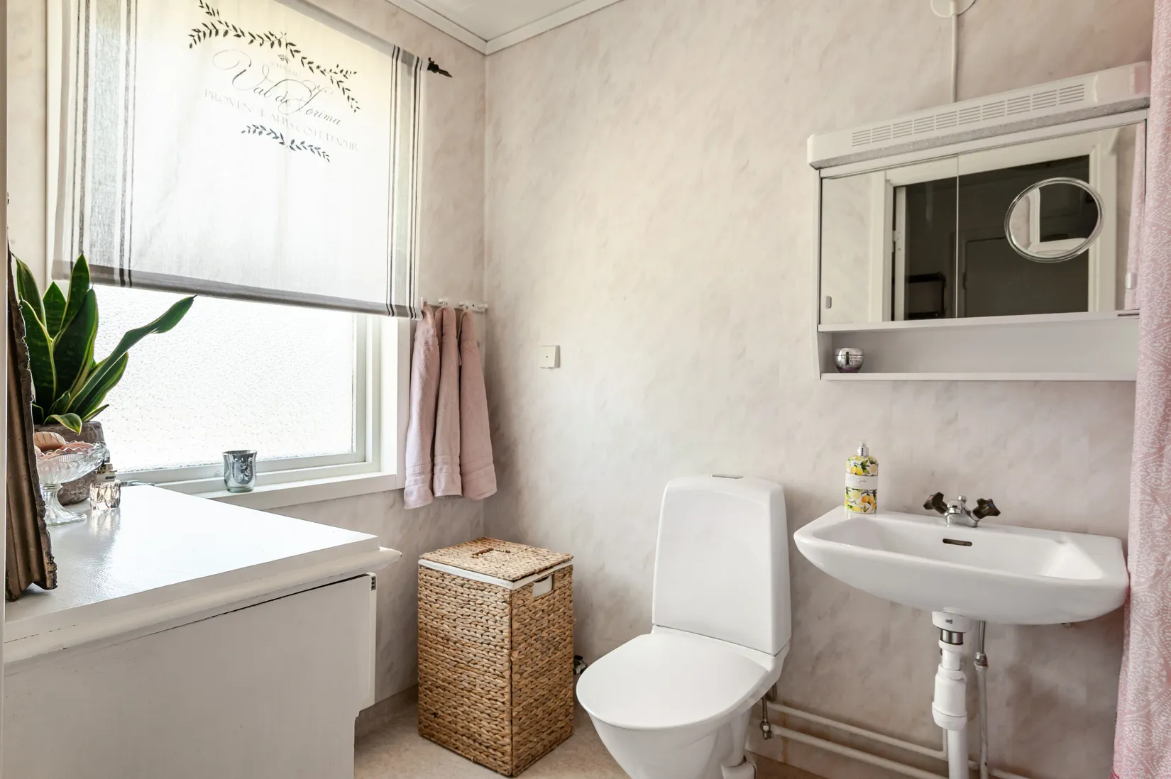 Villa, Radhus, Riddarängsvägen 21I, Mantorp, Mjölby