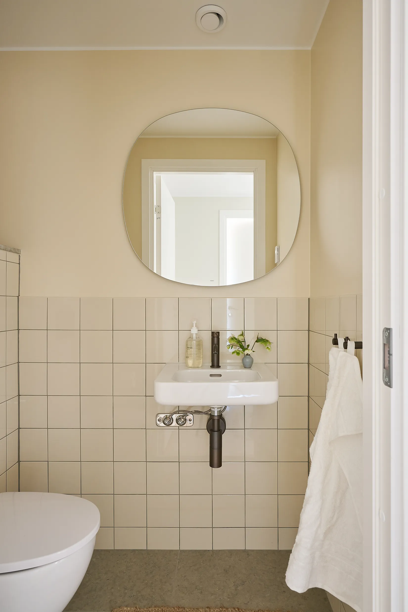 Bostadsrätt, Maria Aspmans Gata 5, Vasastan - Hagastaden, Stockholm