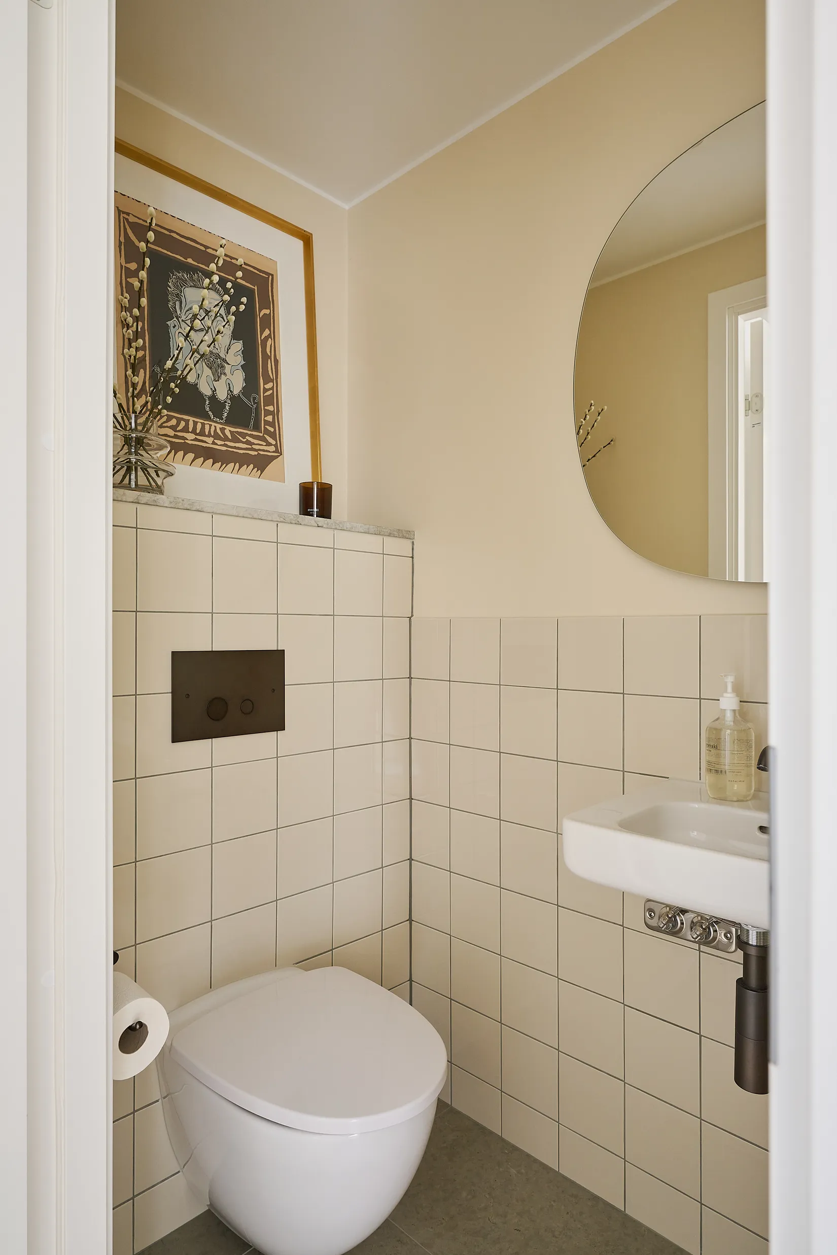 Bostadsrätt, Maria Aspmans Gata 5, Vasastan - Hagastaden, Stockholm