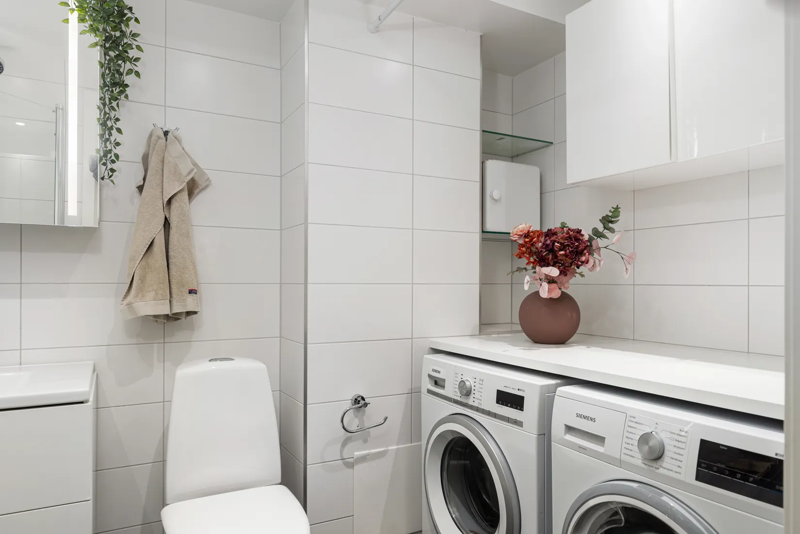 Bostadsrätt, Radhus, Björnspinnarvägen 131, Myrängen, Huddinge