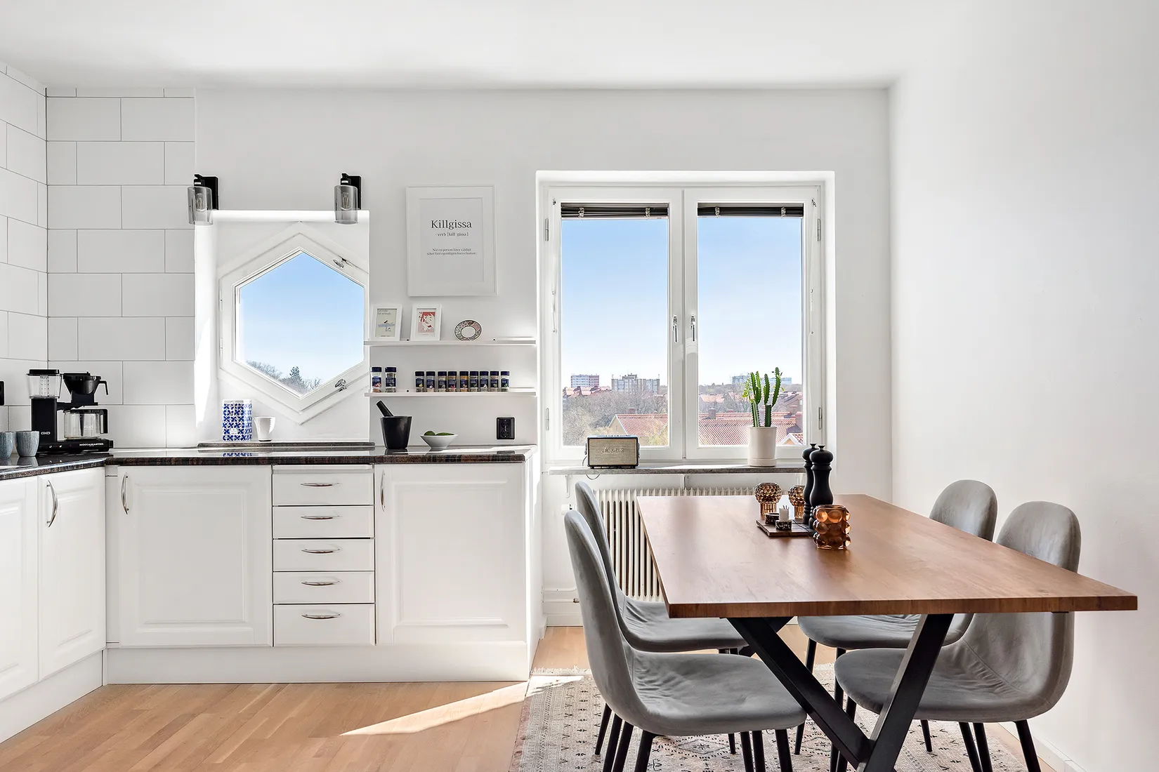 Bostadsrätt, Köpenhamnsvägen 41C, Erikslust, Malmö