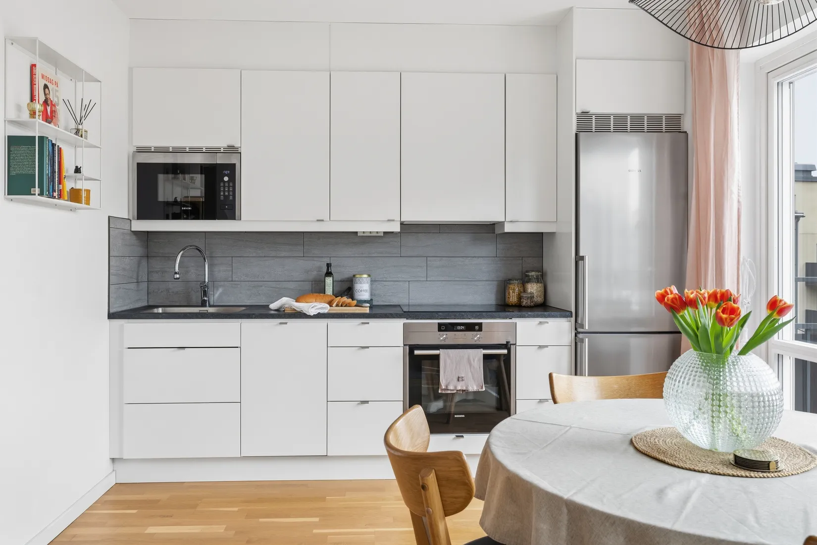 Bostadsrätt, Ursviks Allé 51, Ursvik, Sundbyberg