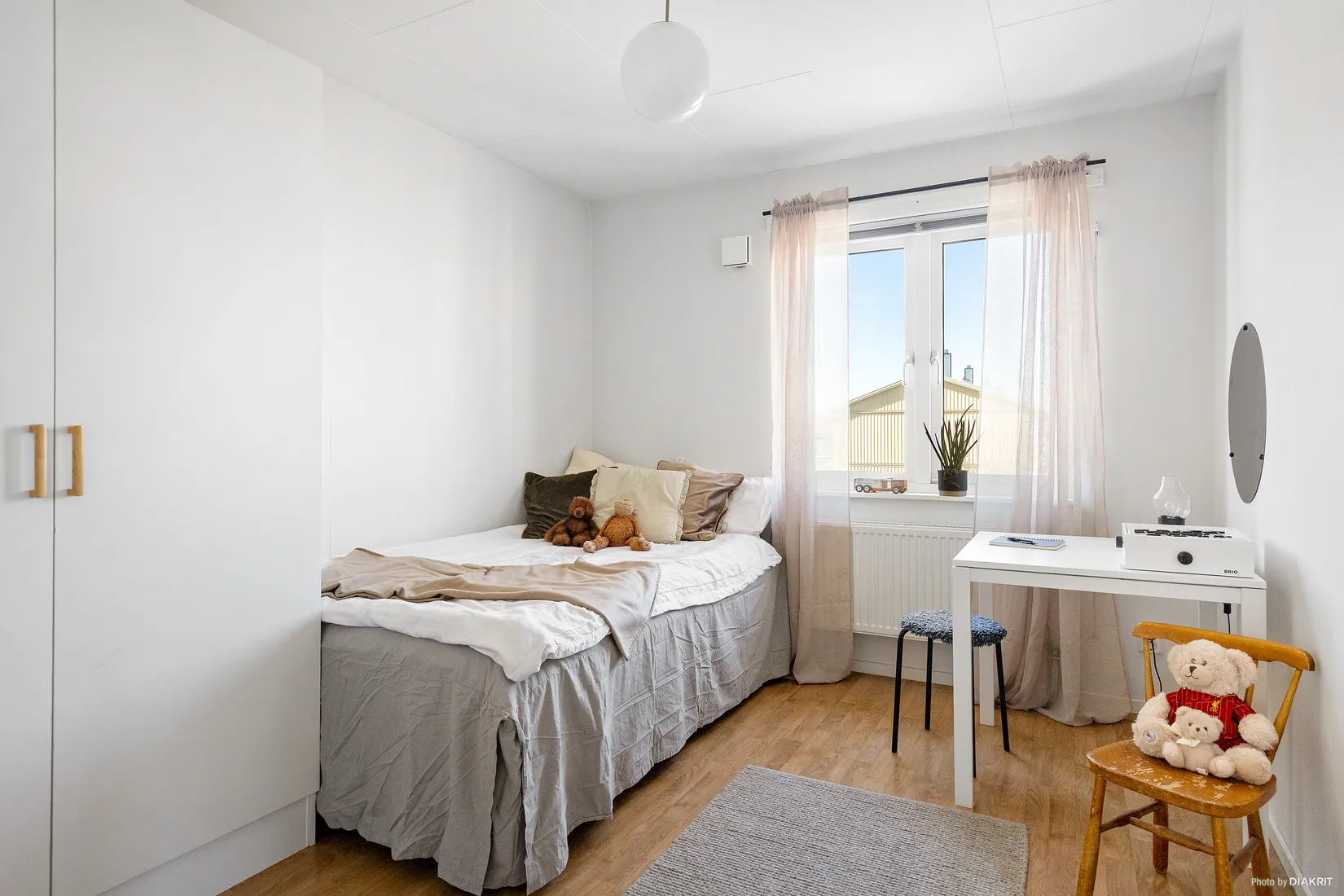 Bostadsrätt, Eklanda vall 45, Eklanda, Mölndal