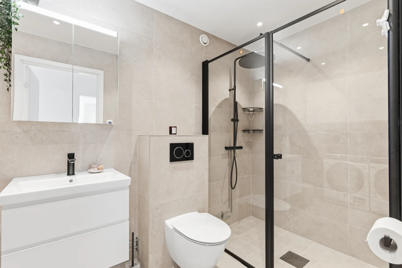 Bostadsrätt, Nygatan 16B, Jönköping City, Jönköping