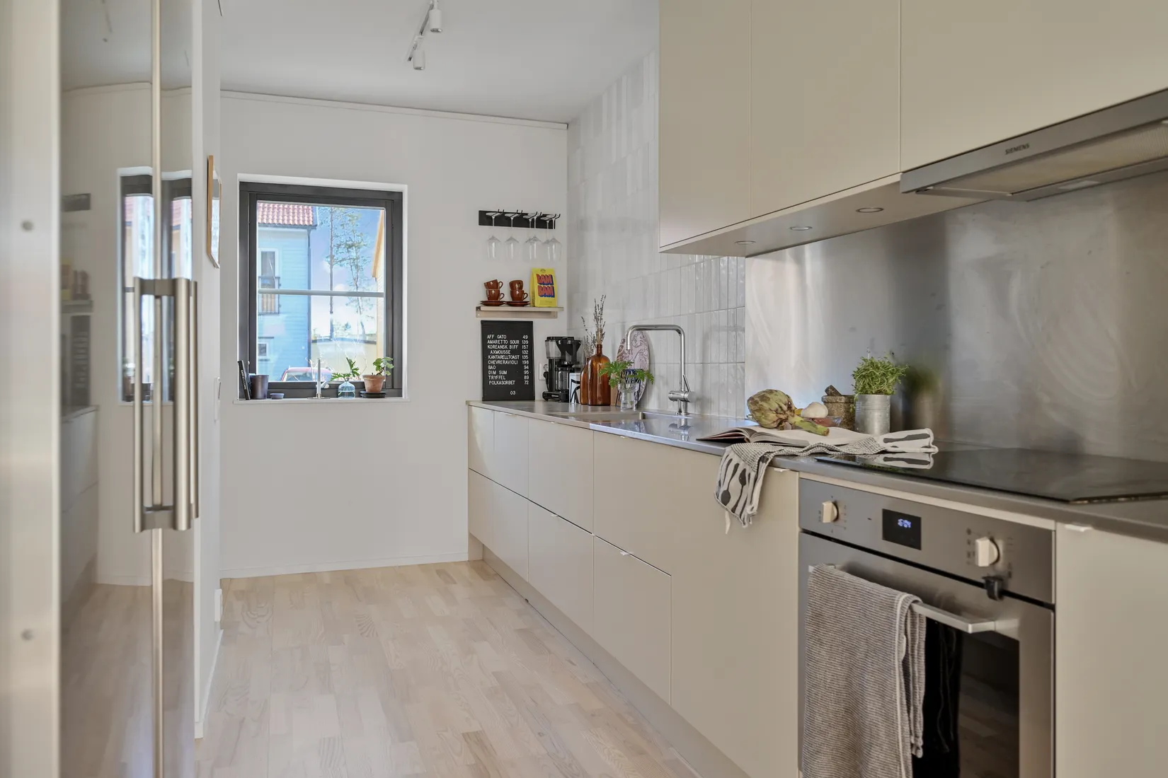 Bostadsrätt, Radhus, Bagarstugans väg 27, Steninge Slottsby, Sigtuna