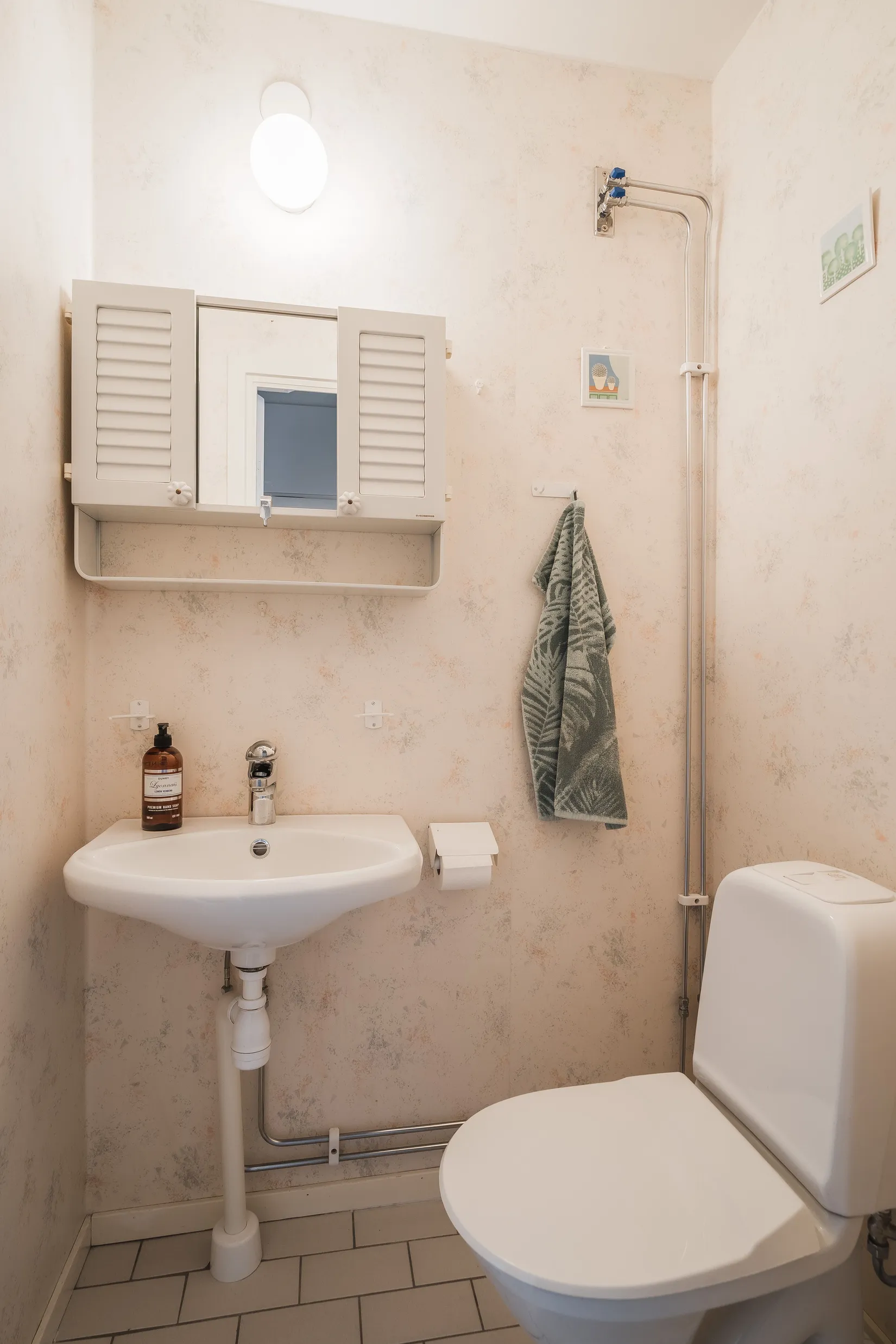 Bostadsrätt, Södra Kansligatan 28, Söder, Gävle