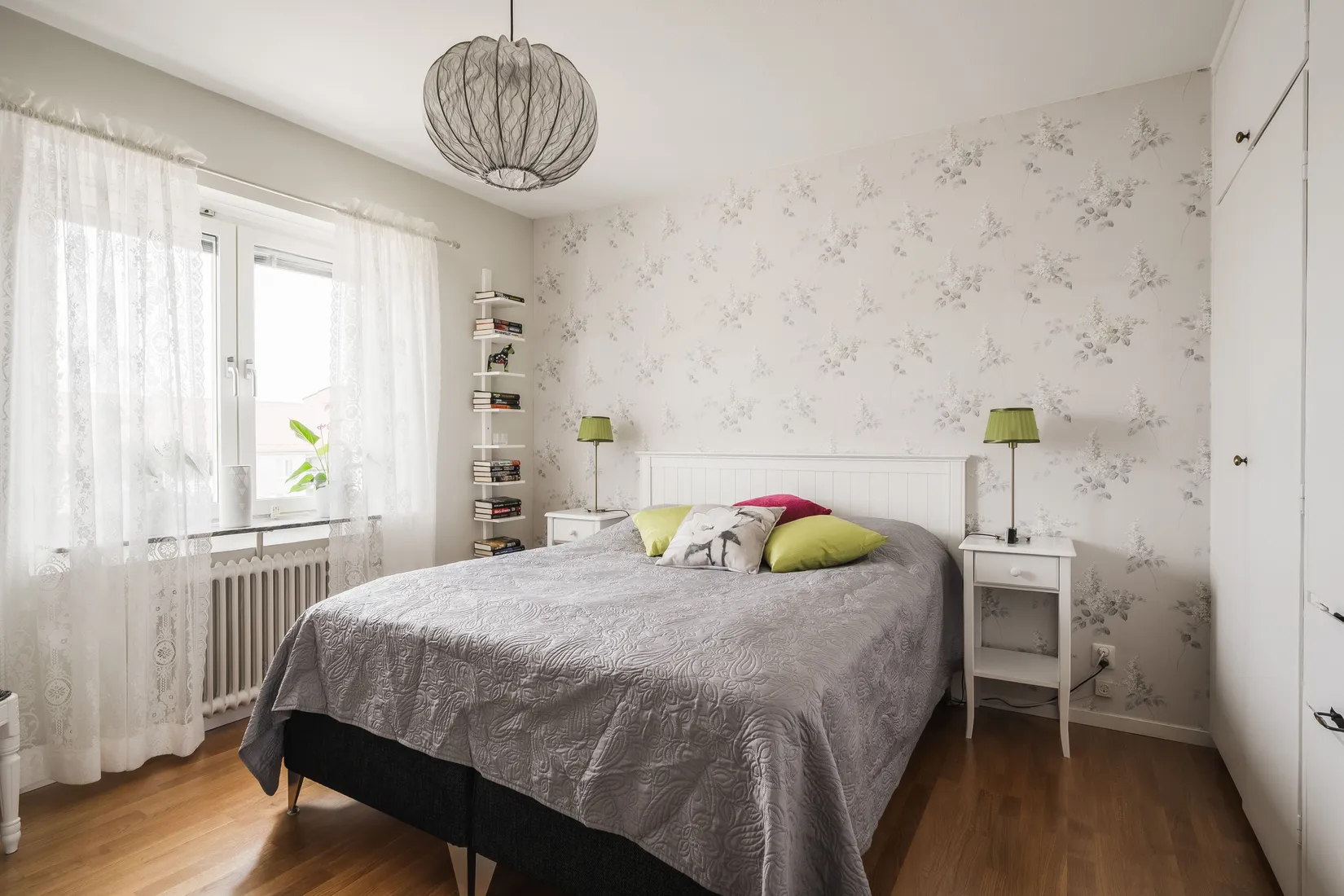 Bostadsrätt, Södra Kansligatan 28, Söder, Gävle