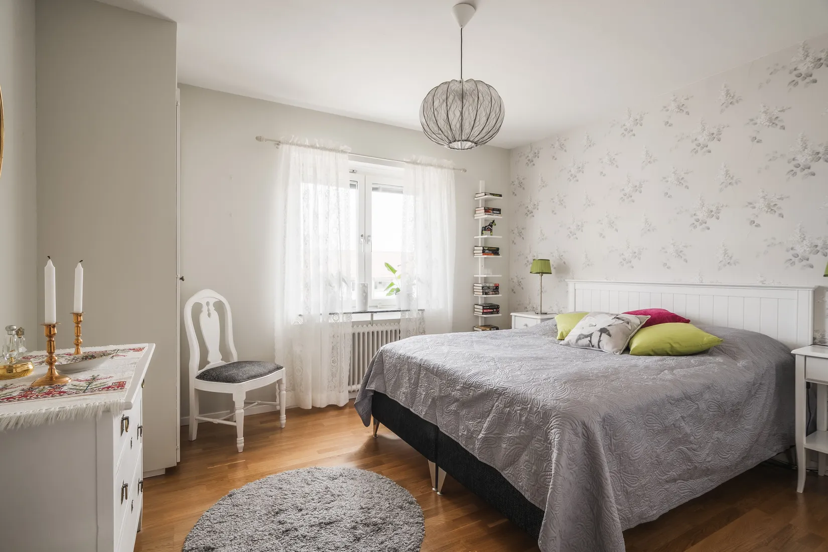 Bostadsrätt, Södra Kansligatan 28, Söder, Gävle