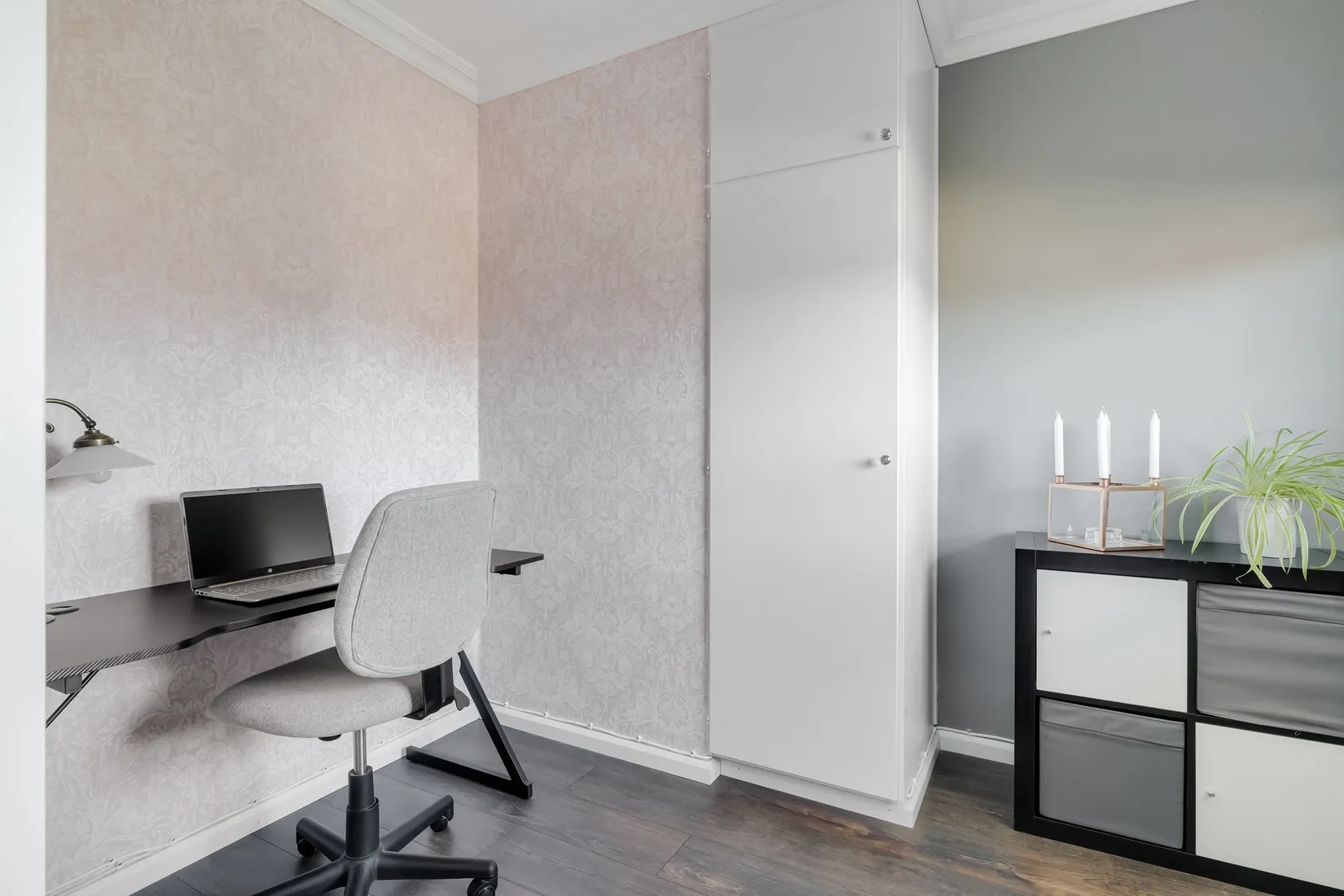 Bostadsrätt, Gånglåten 4, Ljungarum, Jönköping