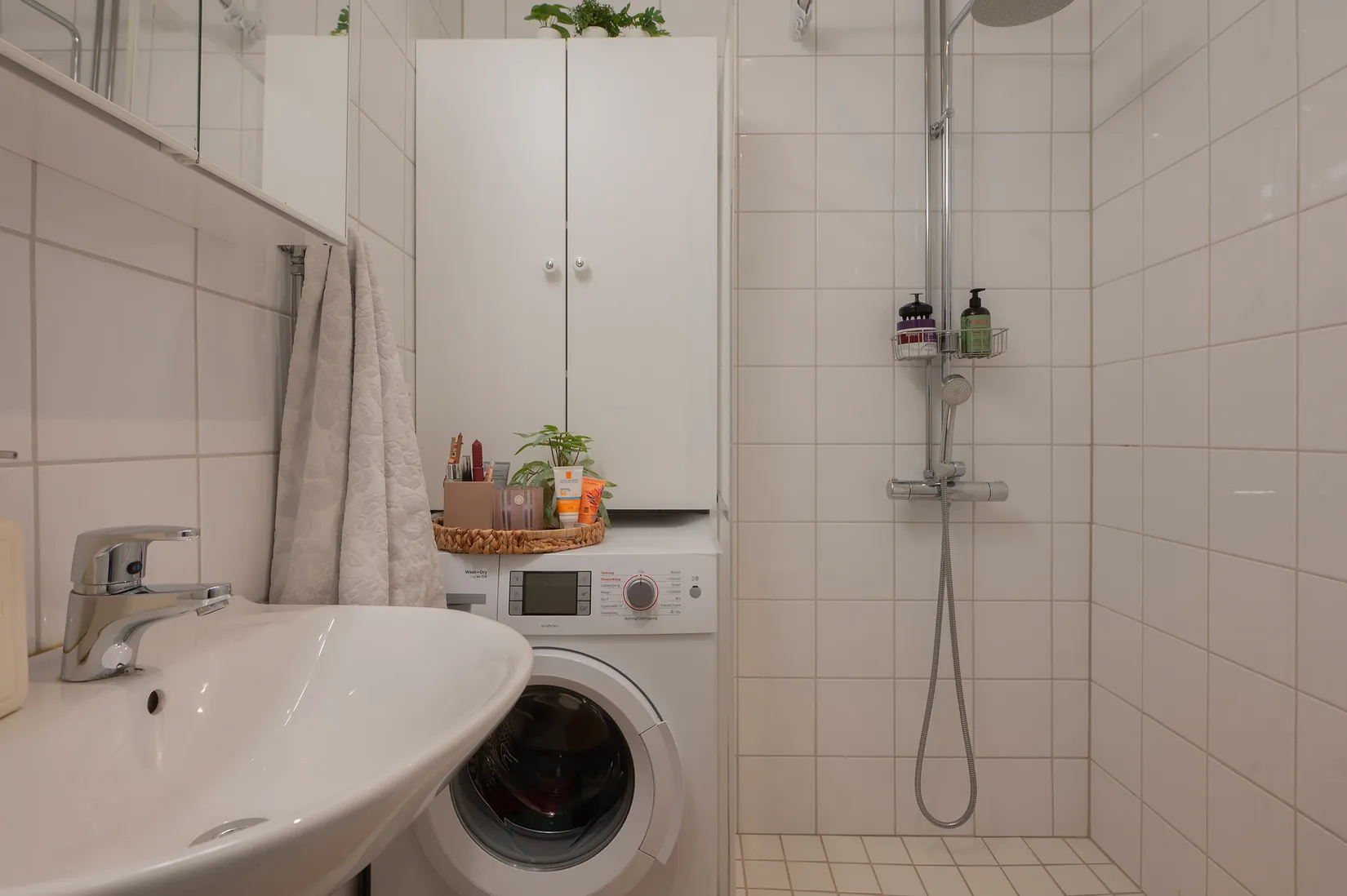 Bostadsrätt, Runvägen 3, Centrala Huddinge/Kvarnbergsplan, Huddinge