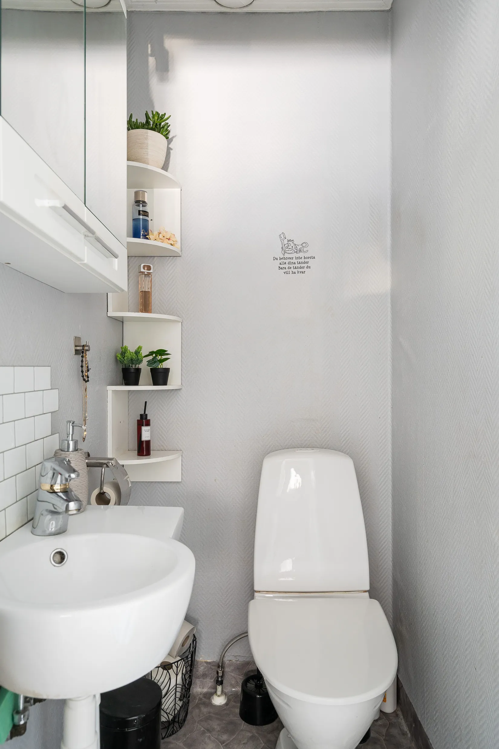 Villa, Klockargatan 5, Burträsk, Skellefteå