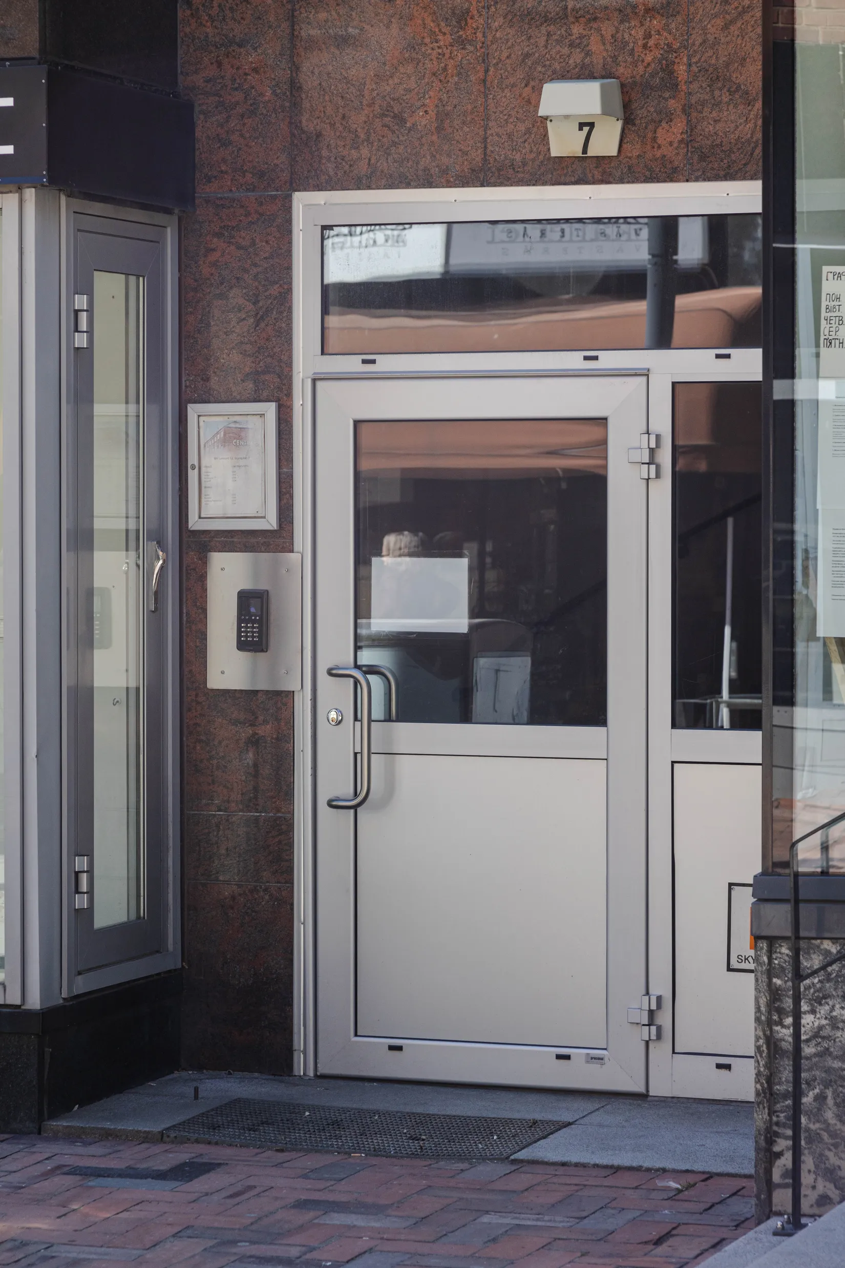 Bostadsrätt, Sturegatan 7, City, Västerås