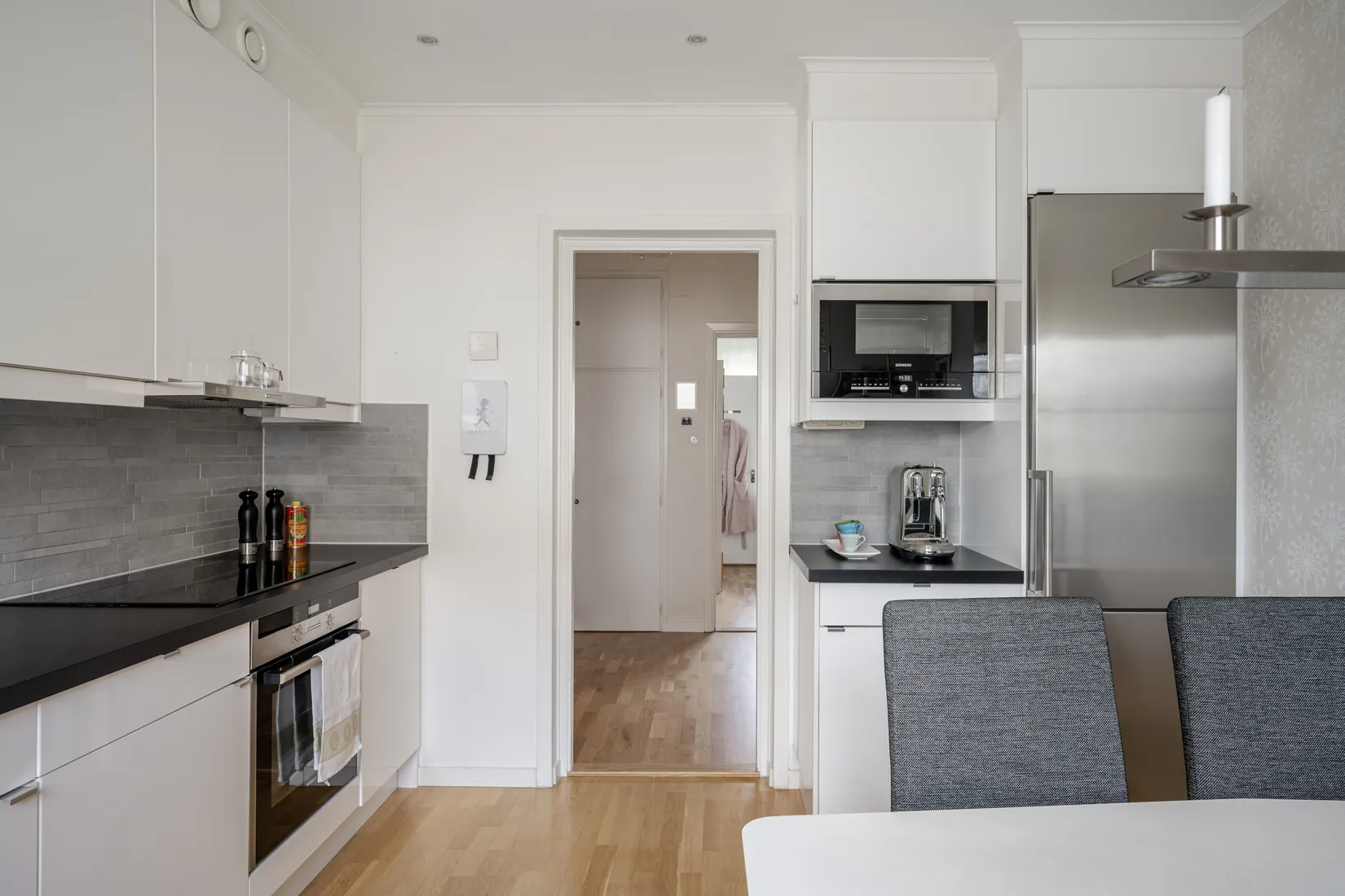 Bostadsrätt, Åmänningevägen 16, Årsta, Stockholm