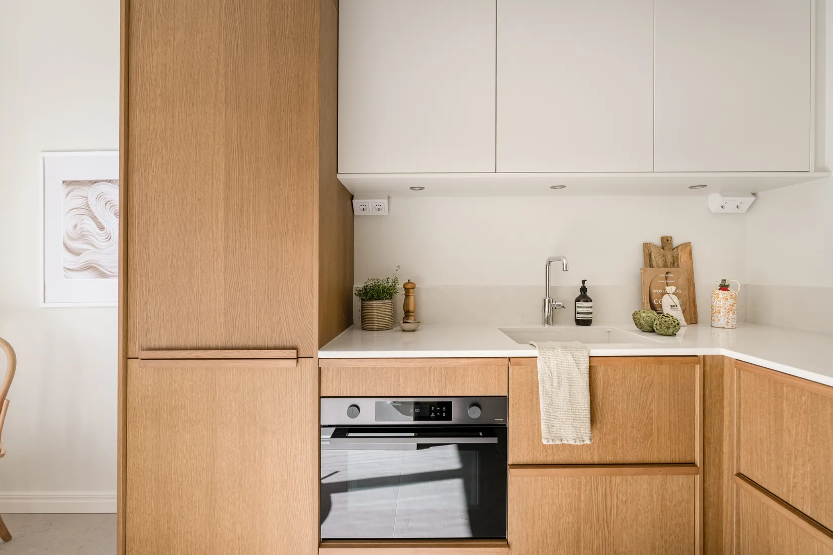 Bostadsrätt, Disponentgatan 4, Stockholm