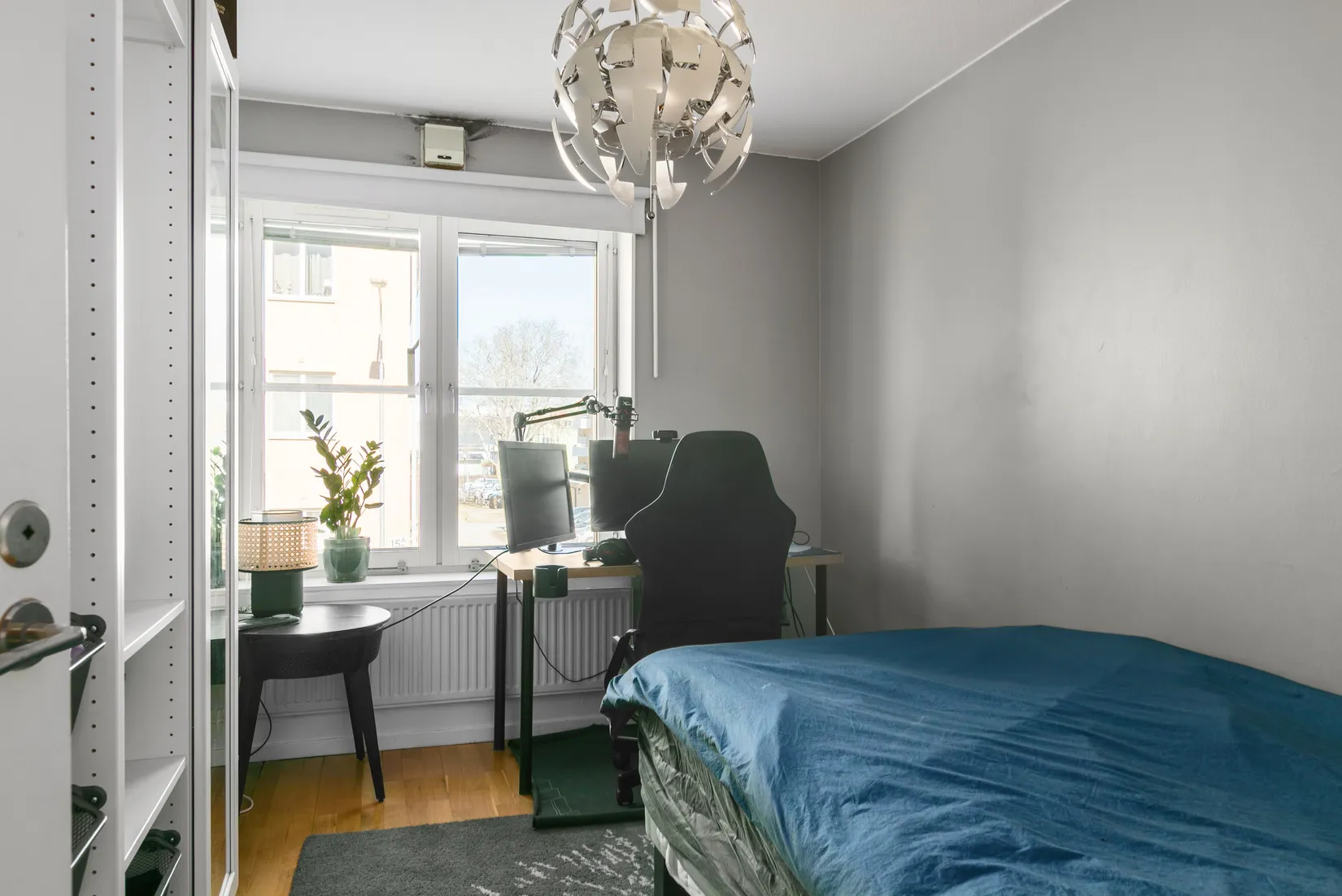 Bostadsrätt, Kaplansgatan 26, Centralt, Gävle