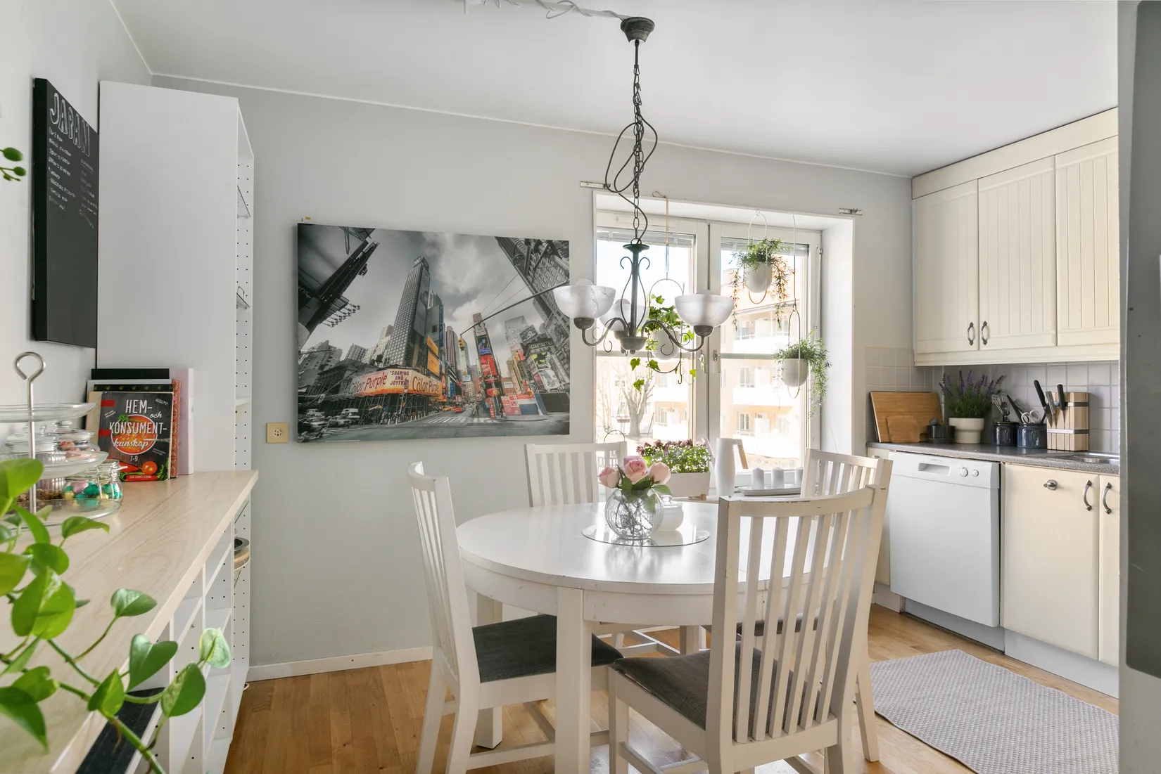 Bostadsrätt, Kaplansgatan 26, Centralt, Gävle