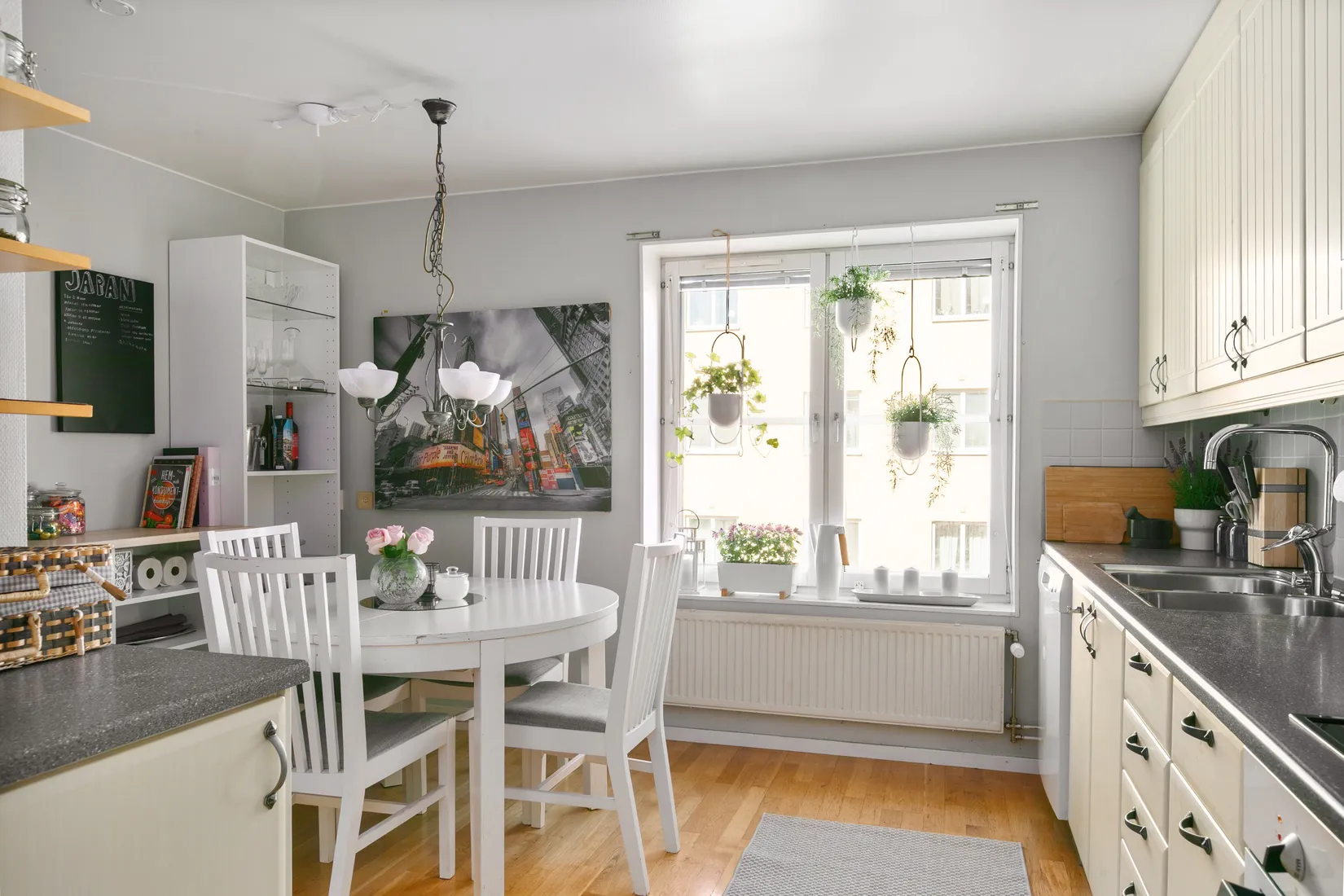 Bostadsrätt, Kaplansgatan 26, Centralt, Gävle