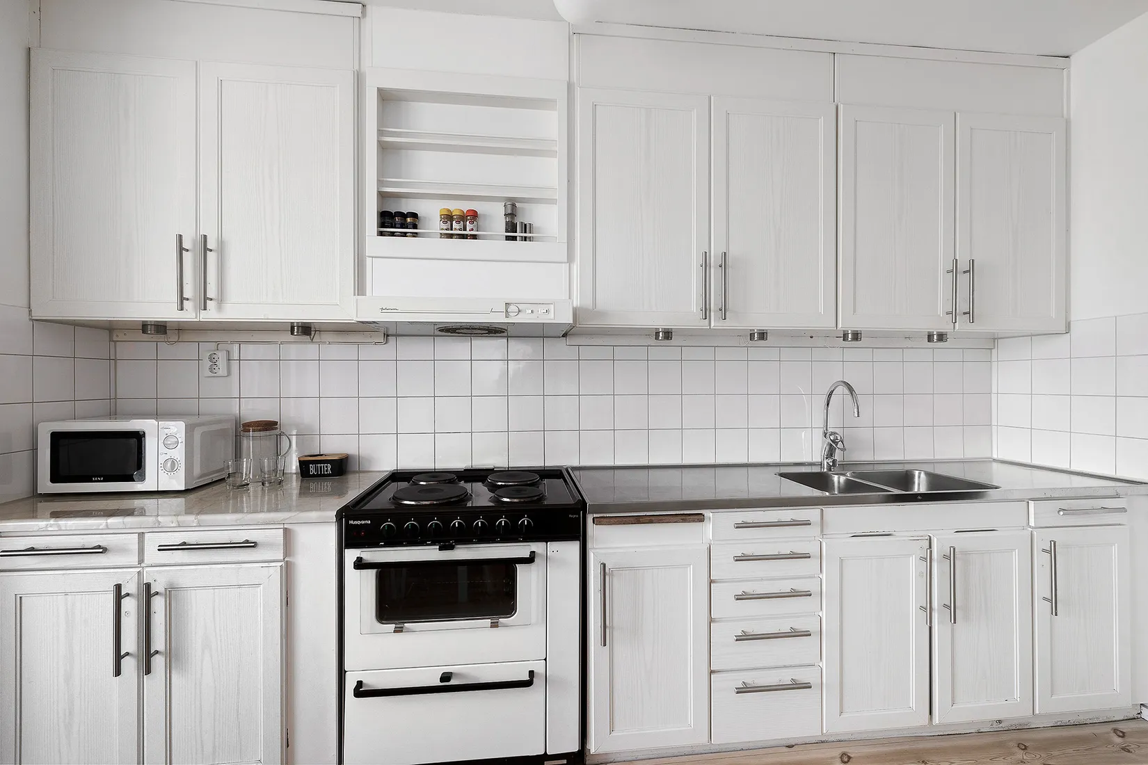 Bostadsrätt, Veckovägen 61, Jakobsberg, Järfälla