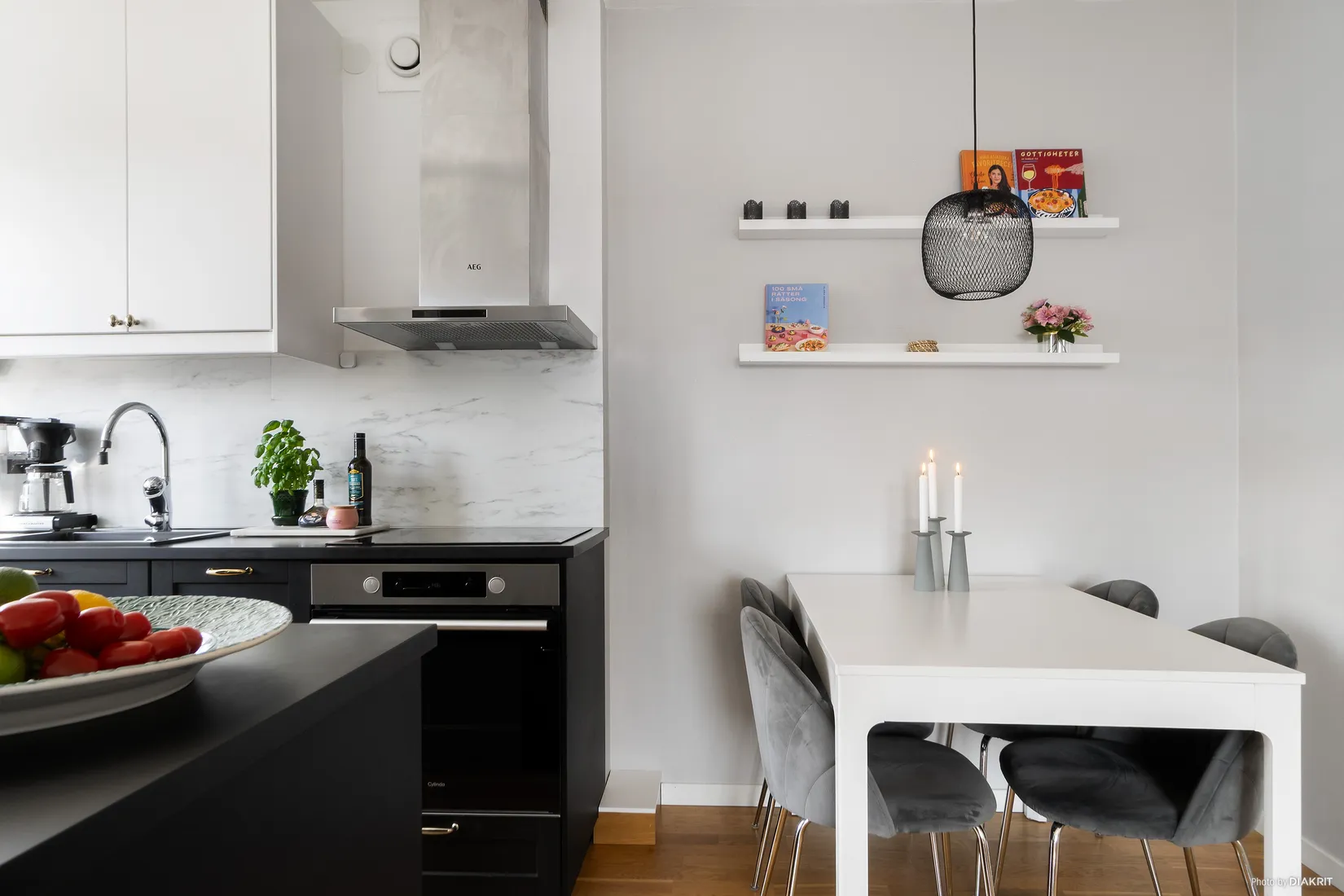 Bostadsrätt, Ugglevägen 25, Ektorp/Saltängen, Nacka