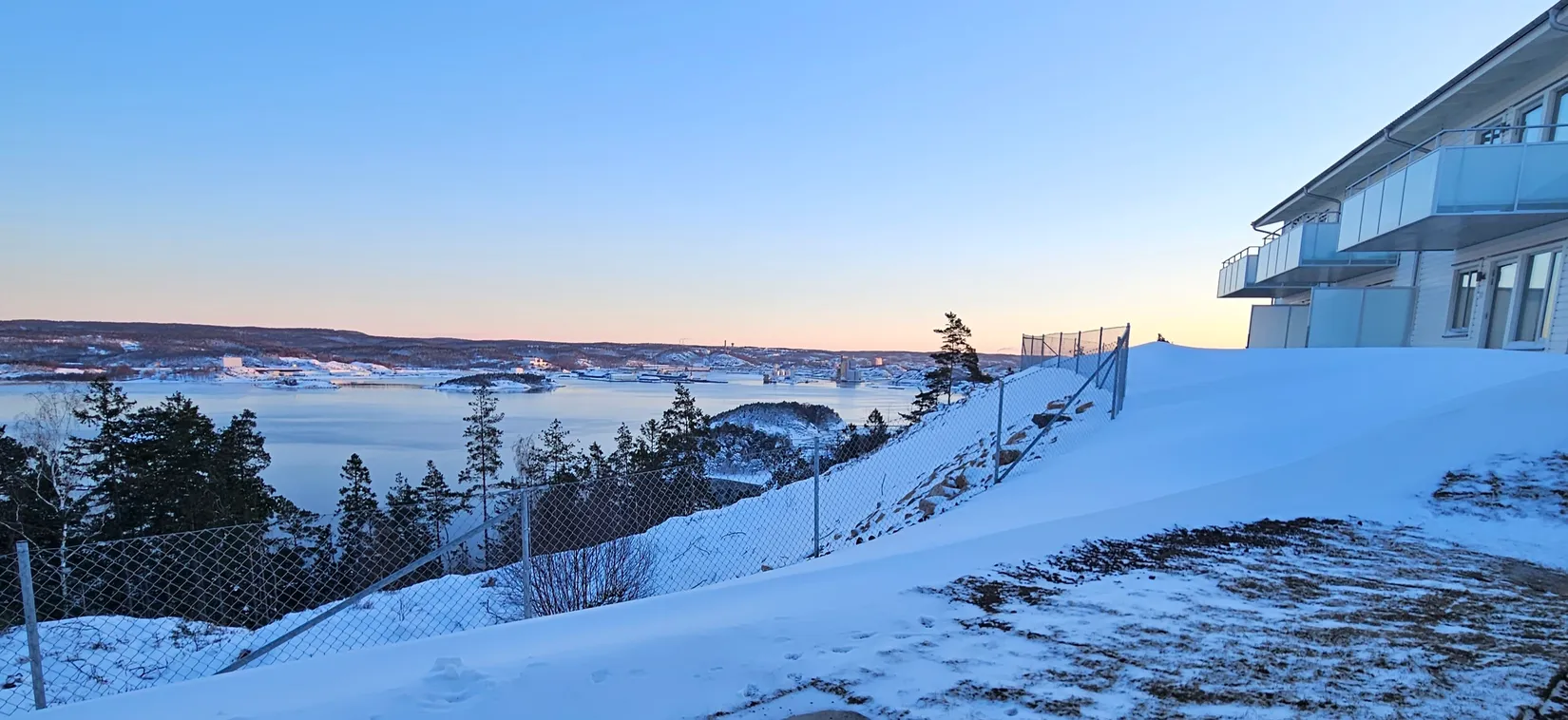 Bostadsrätt, Östra Sundskogsvägen 82C, Uddevalla