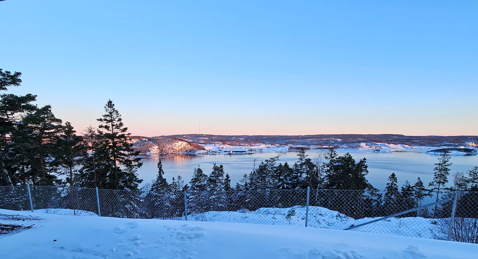 Bostadsrätt, Östra Sundskogsvägen 82C, Uddevalla