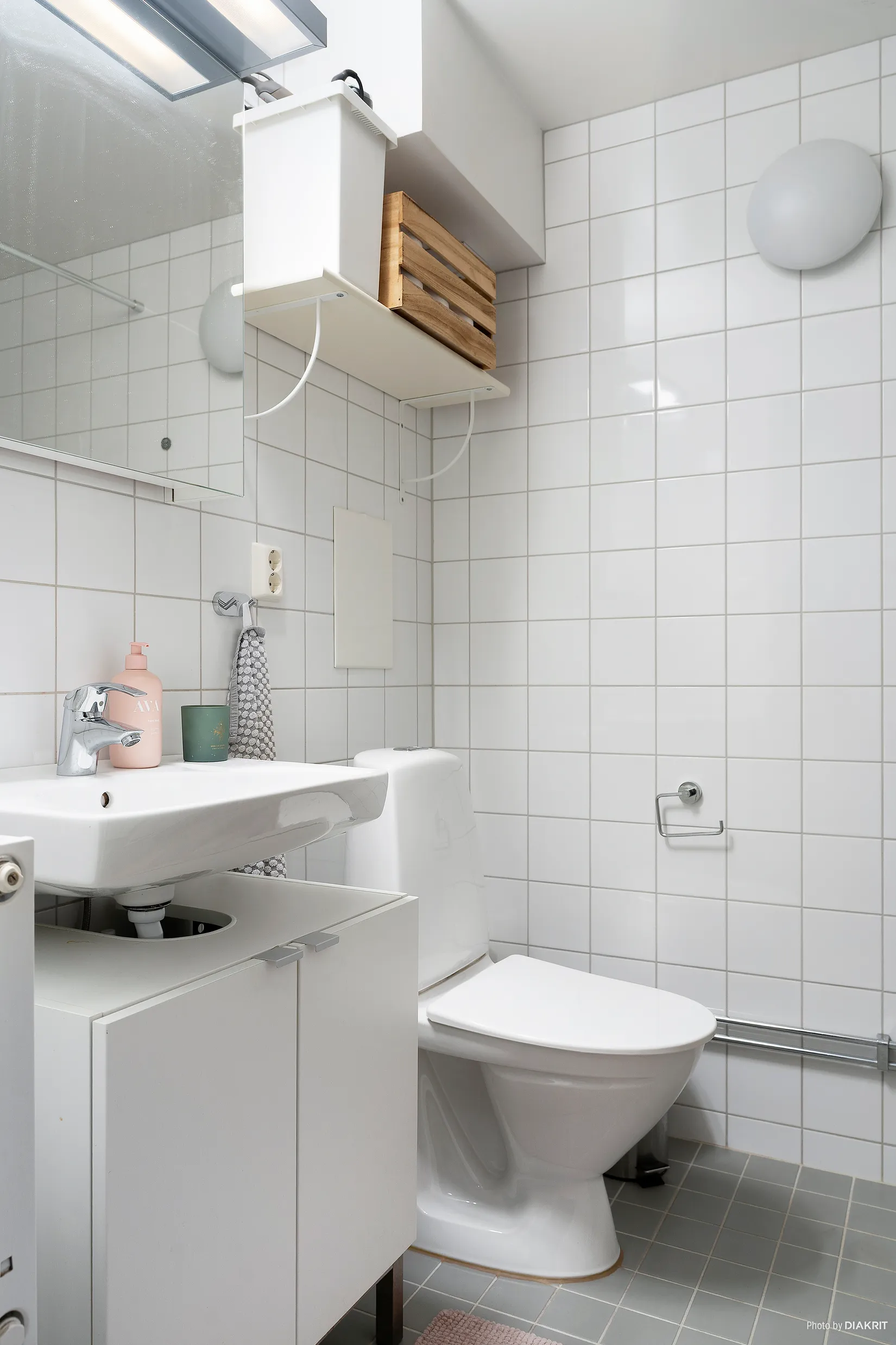Bostadsrätt, Legendvägen 7, Kallhäll, Järfälla