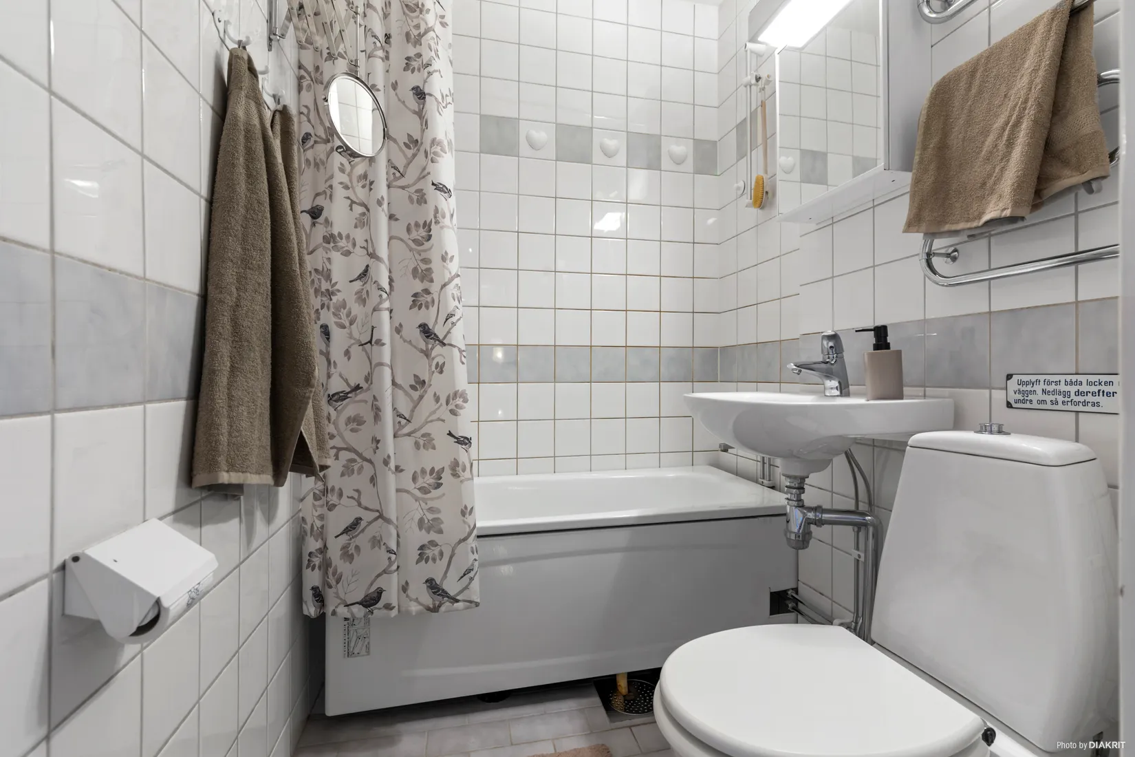Bostadsrätt, Riksdalervägen 20, Hägerstensåsen, Stockholm