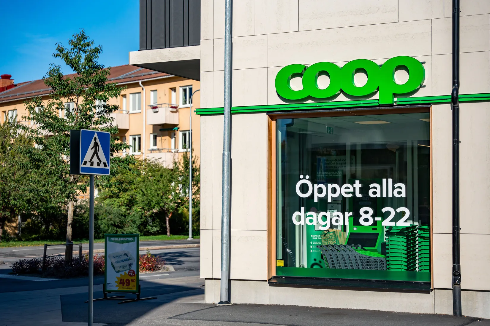 Bostadsrätt, S:t Göransgatan 26D, Uppsala