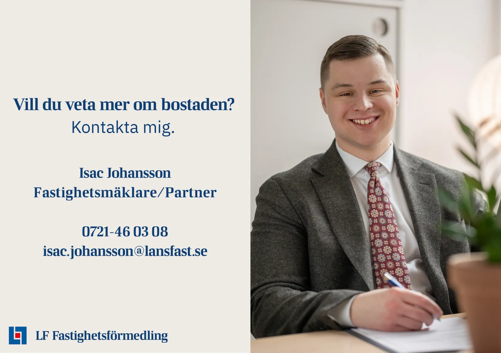 Bostadsrätt, Köpmansgatan 14, Seved, Malmö