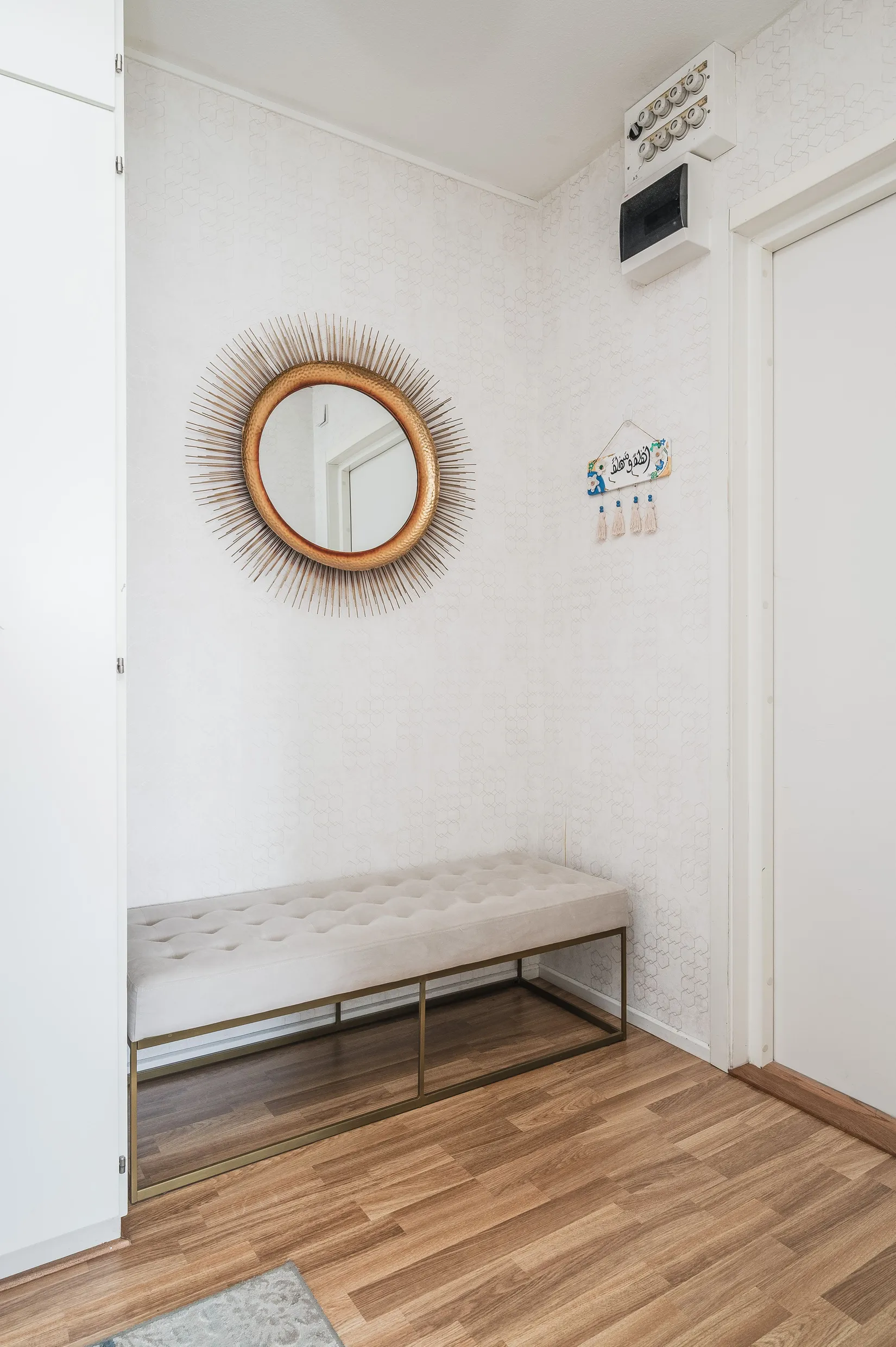 Bostadsrätt, Hyttgatan 70A, Centralt, Falun