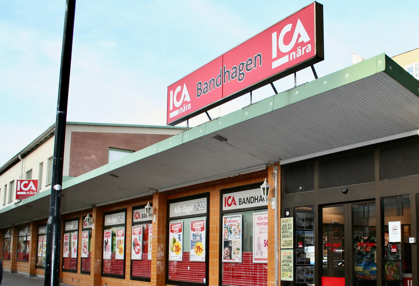 Bostadsrätt, Kallforsvägen 34, Bandhagen, Stockholm