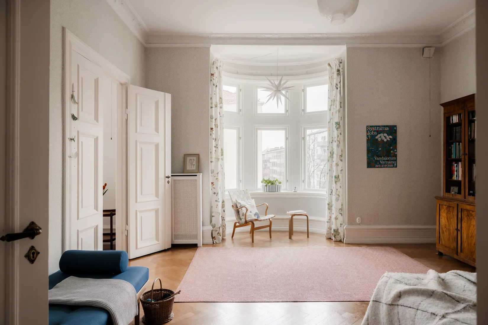 Bostadsrätt, Regementsgatan 74, Slottsstaden/Ribersborg, Malmö