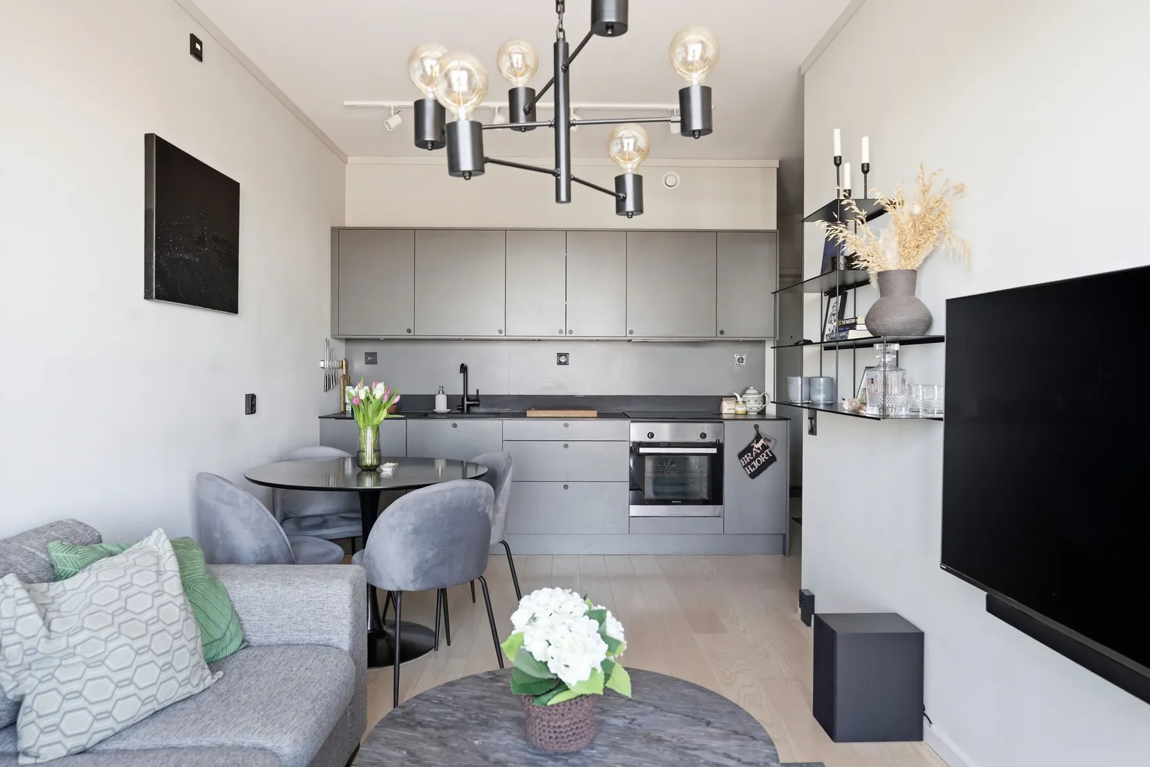 Bostadsrätt, Torgny Segerstedts allé 89, Rosendal, Uppsala