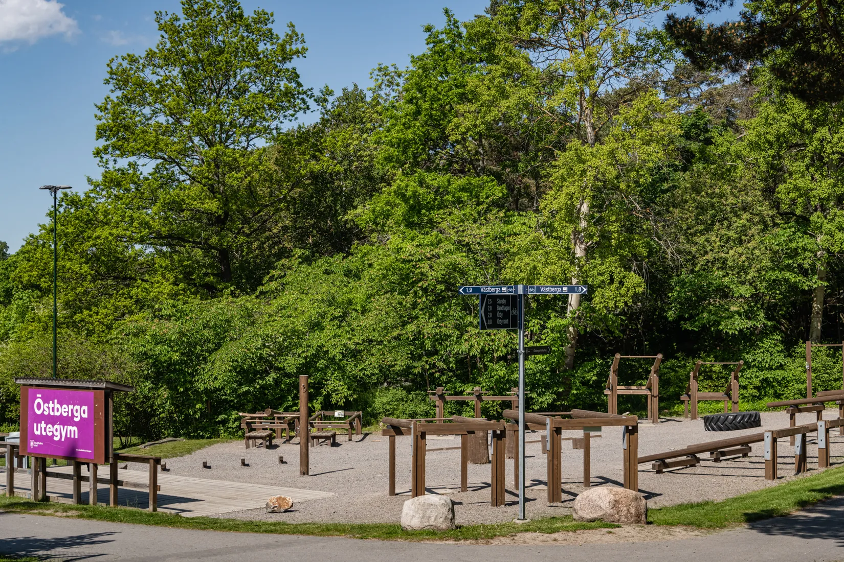 Bostadsrätt, Stamgatan 83, Östberga, Stockholm