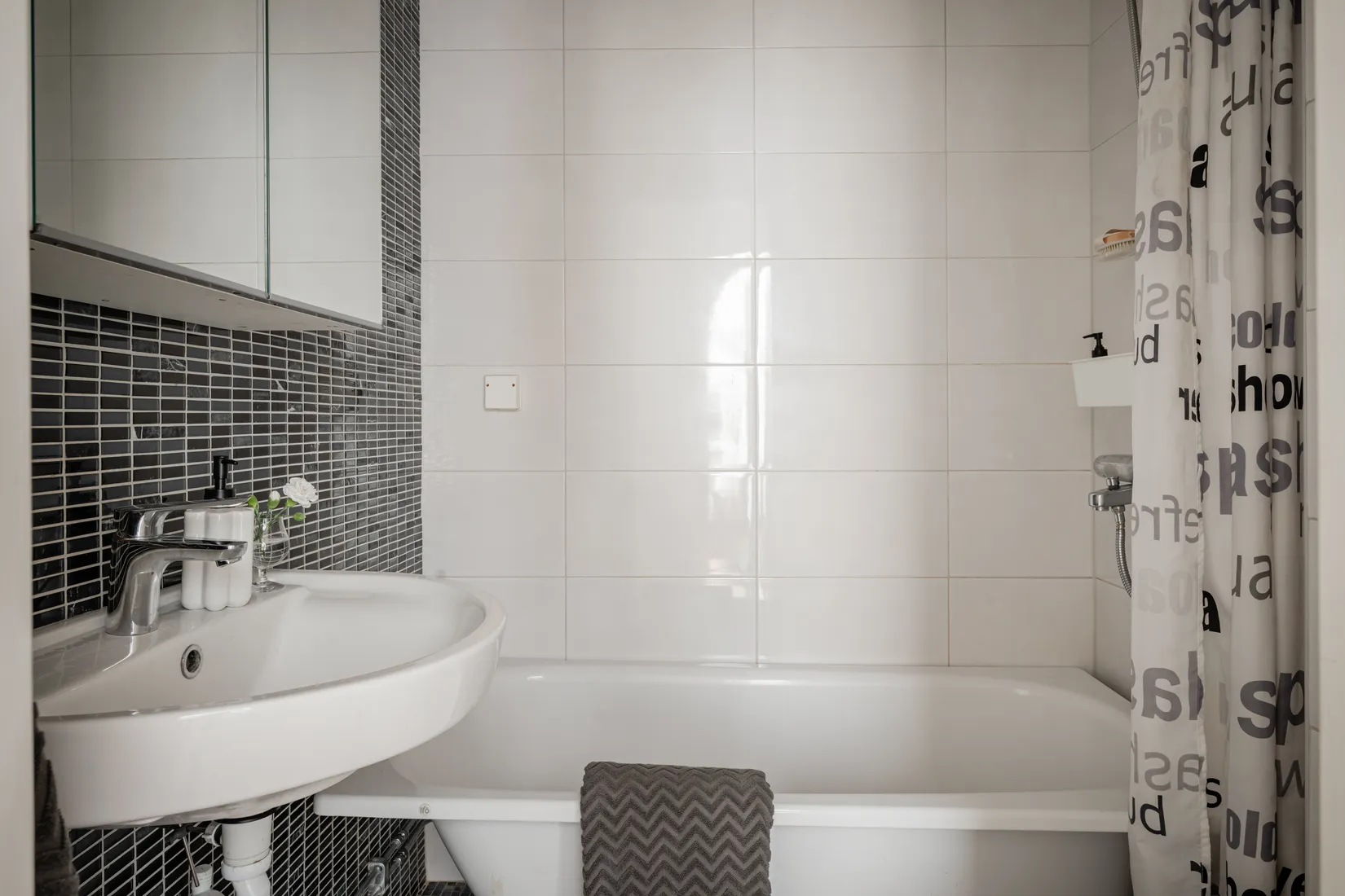 Bostadsrätt, Stamgatan 83, Östberga, Stockholm