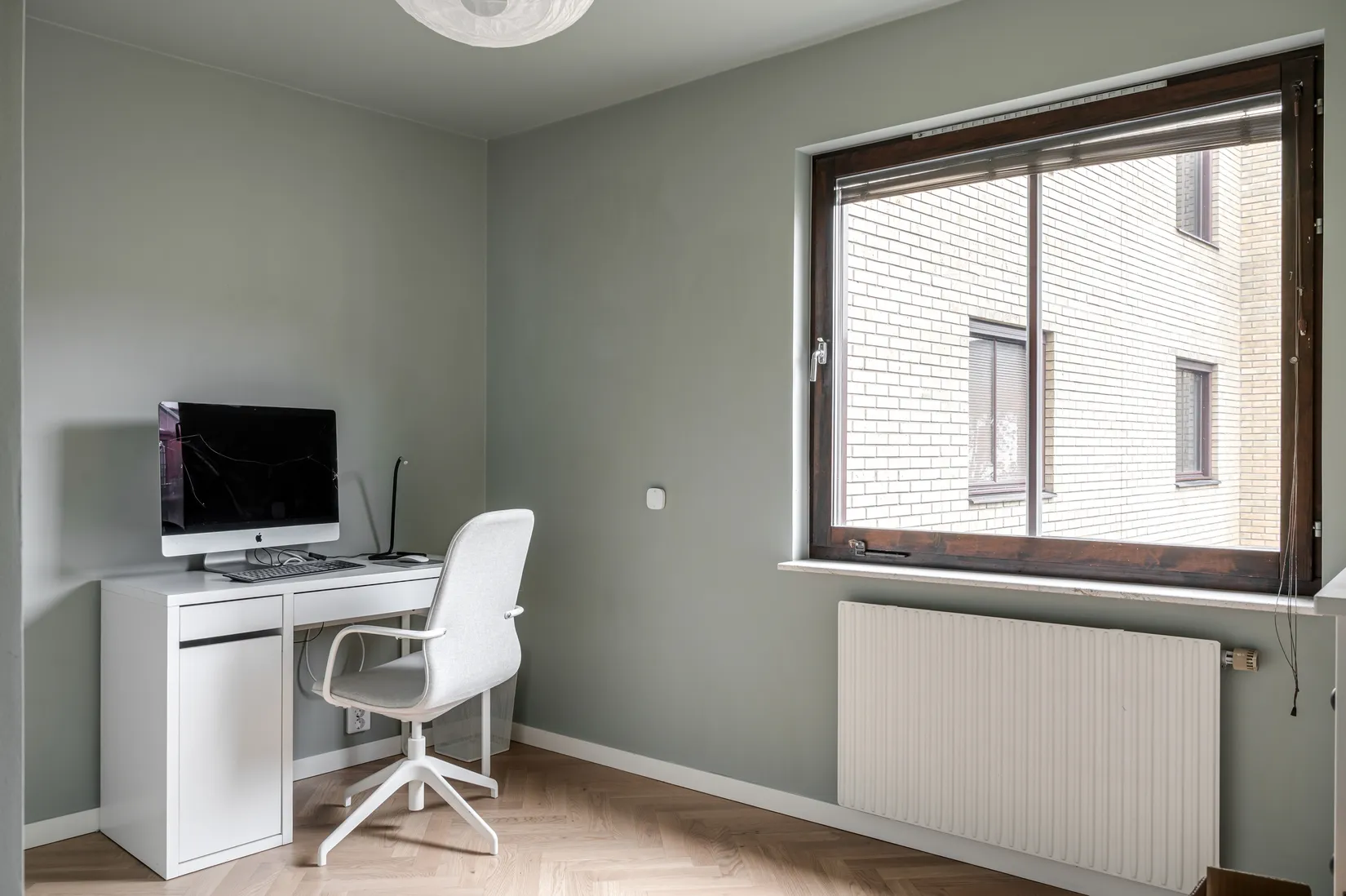 Bostadsrätt, Majorsgatan 16, Centrum, Malmö