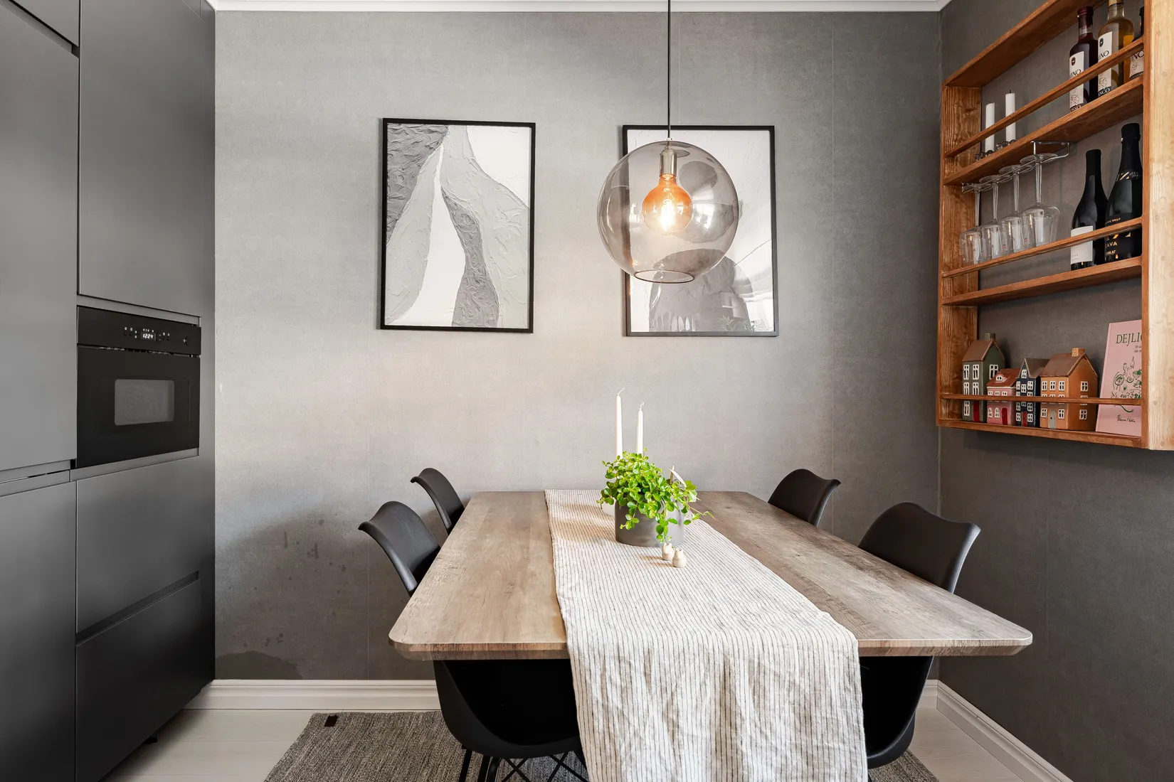 Bostadsrätt, Palmgatan 1E, Tierp