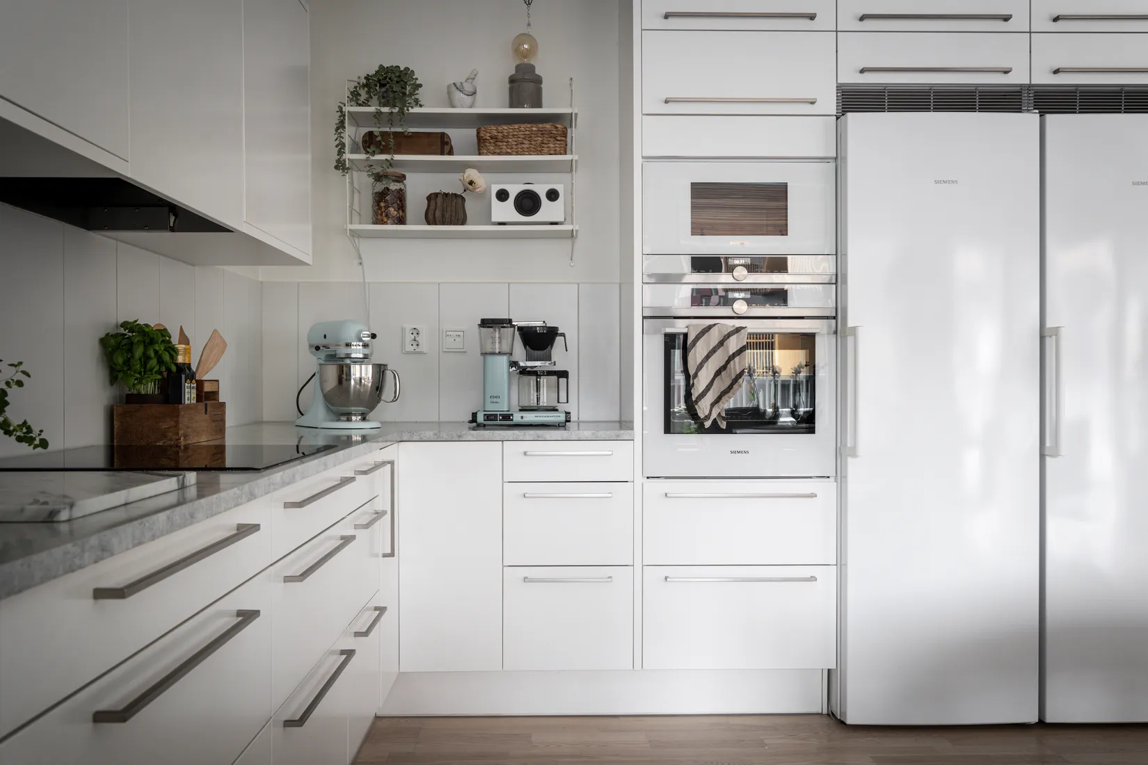 Bostadsrätt, Bergskroken 4, Krokslätt, Mölndal