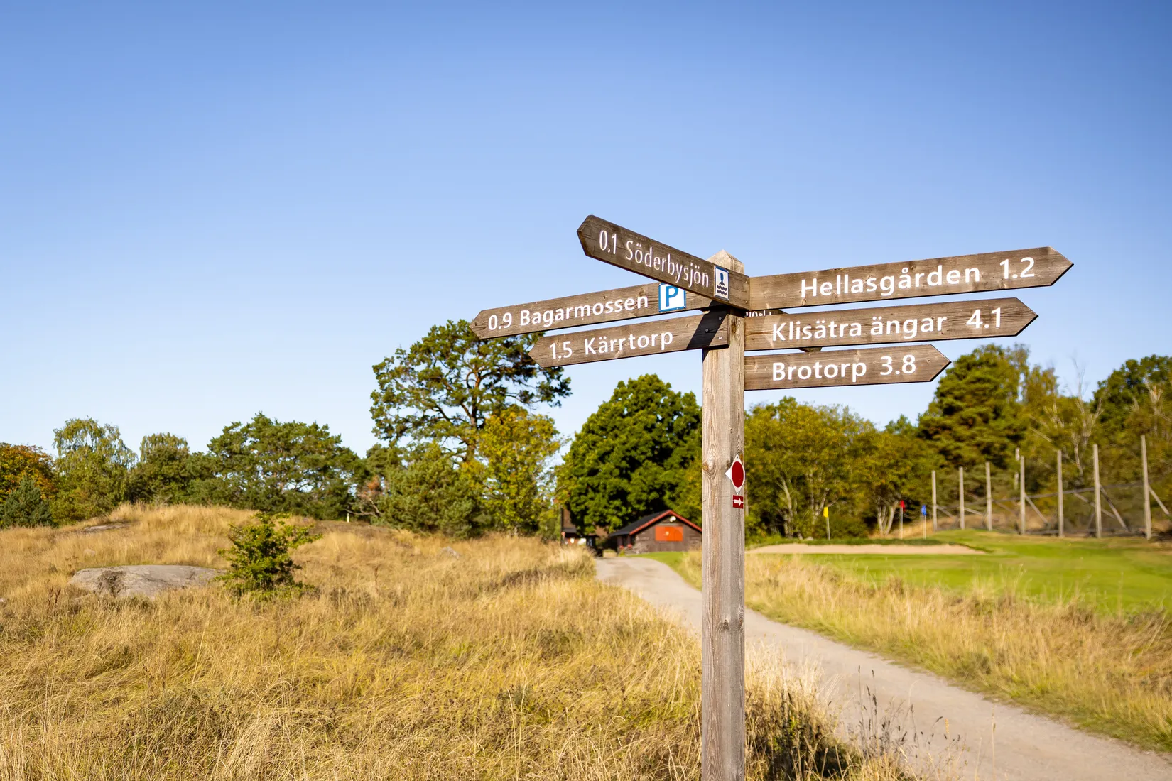 Bostadsrätt, Kärrtorpsvägen 7, Kärrtorp, Stockholm