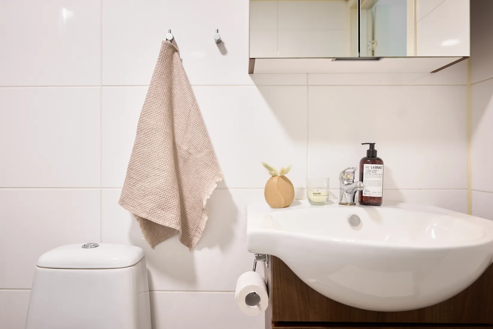 Bostadsrätt, Nordostpassagen 45C, Linnéstaden, Göteborg