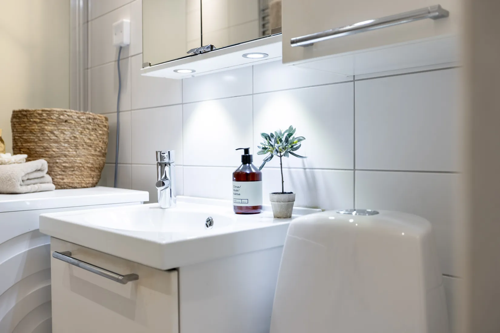 Bostadsrätt, Nydalavägen 16, Berghem, Umeå