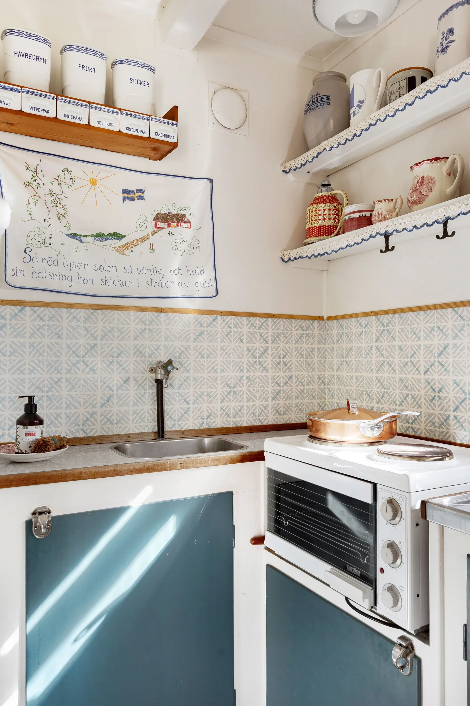 Fritidshus, Björsund Lugnet 714, Strängnäs