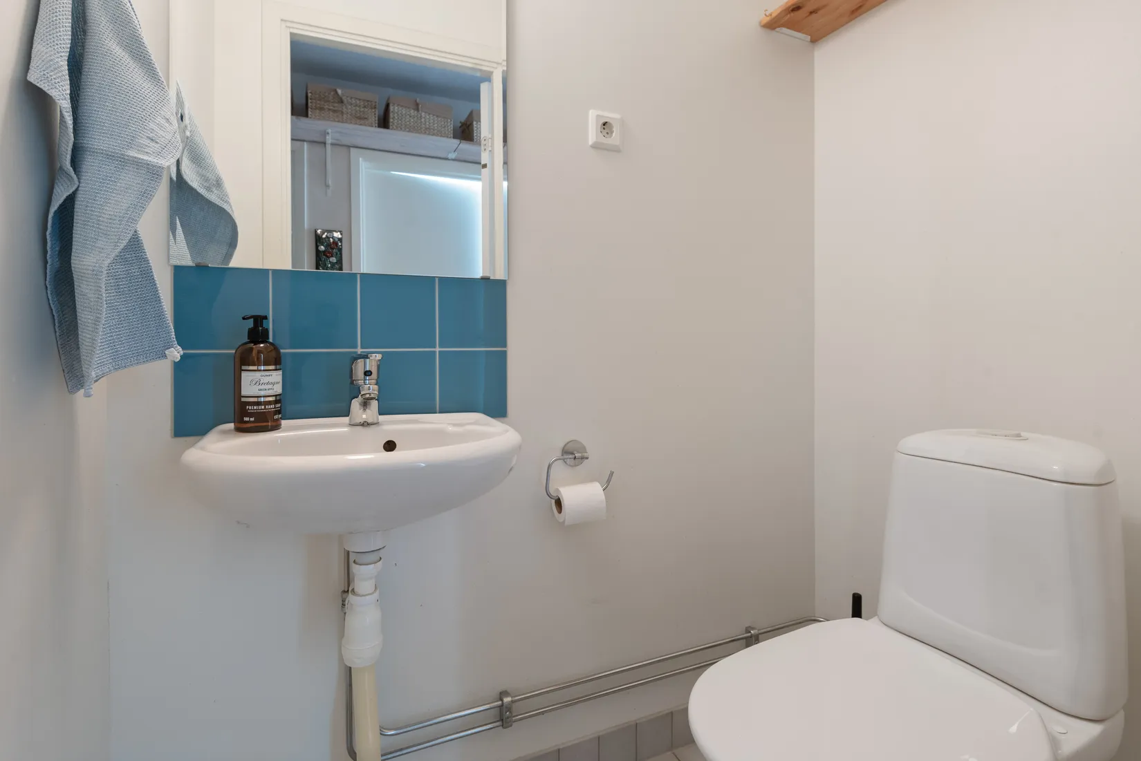 Bostadsrätt, Blågransvägen 4, 2 tr, Långbro Park, Stockholm