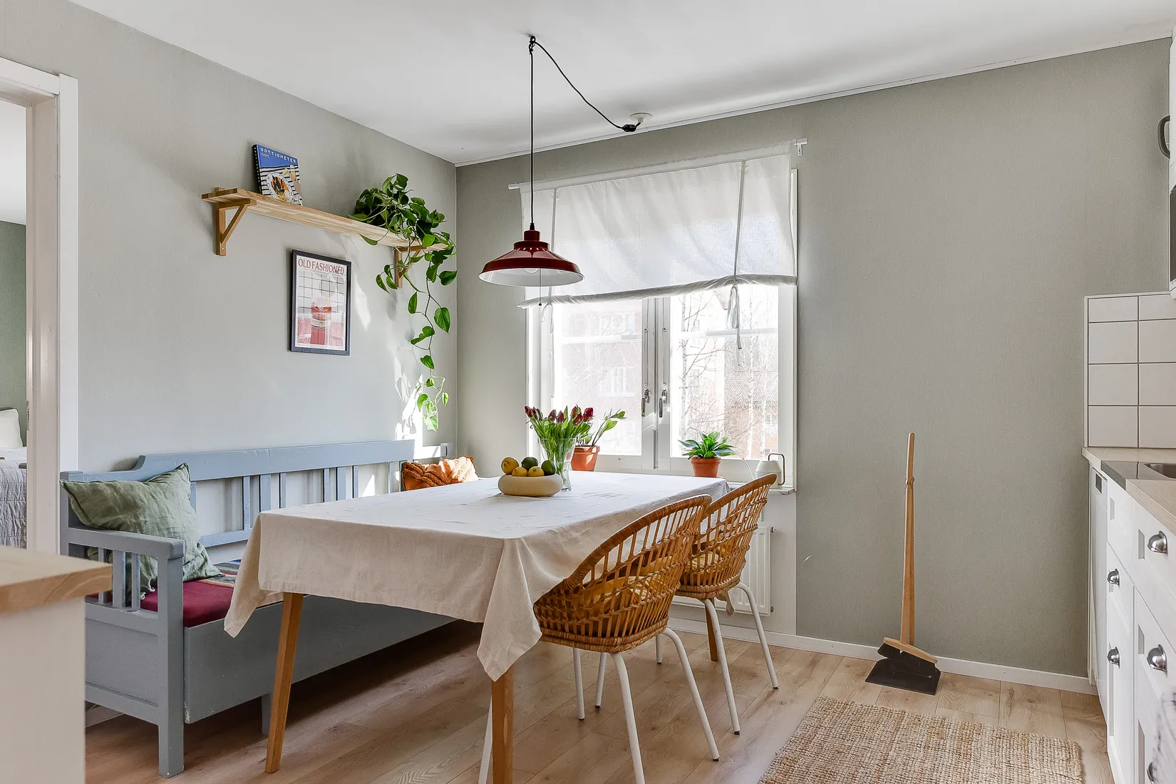 Bostadsrätt, Älvans väg 89, Tomtebo, Umeå