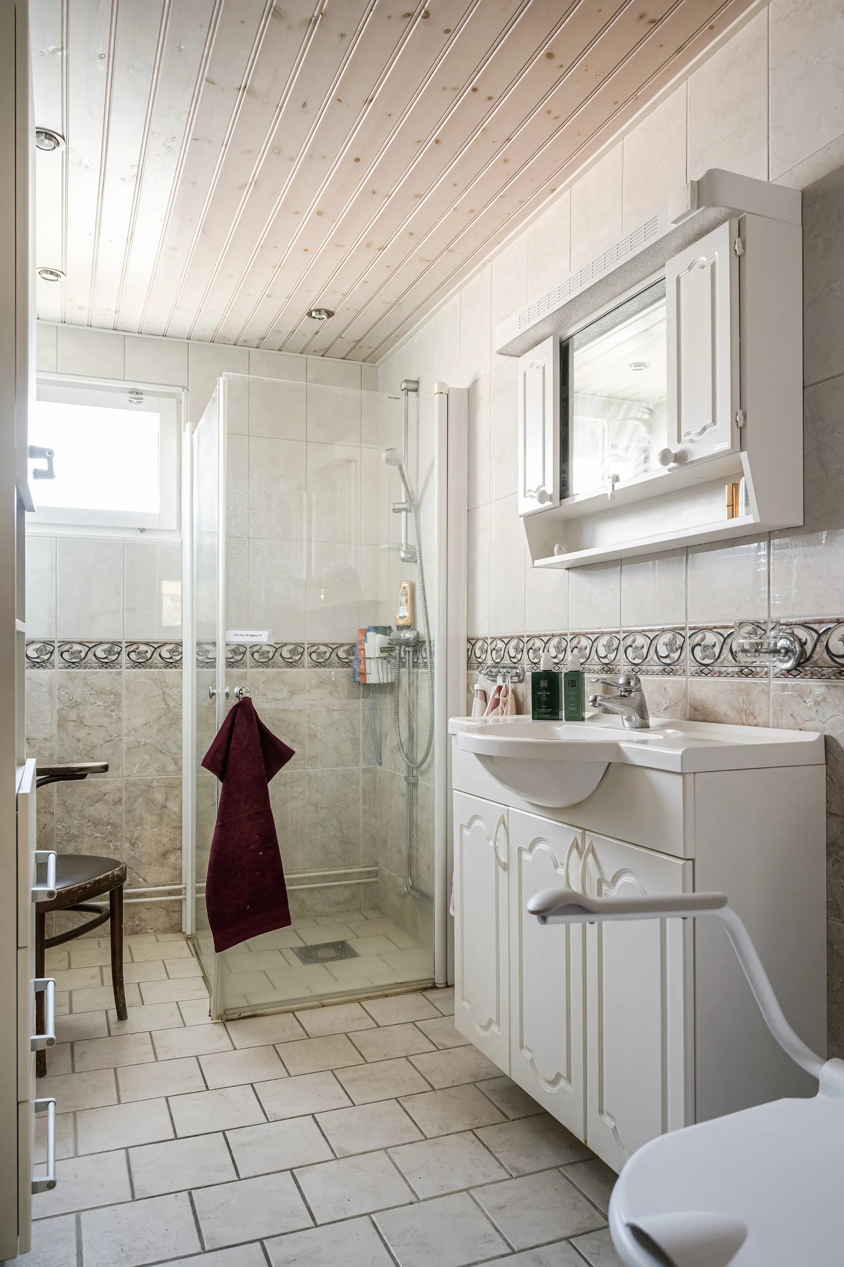 Bostadsrätt, Oxievångsvägen 256, Oxievång, Malmö