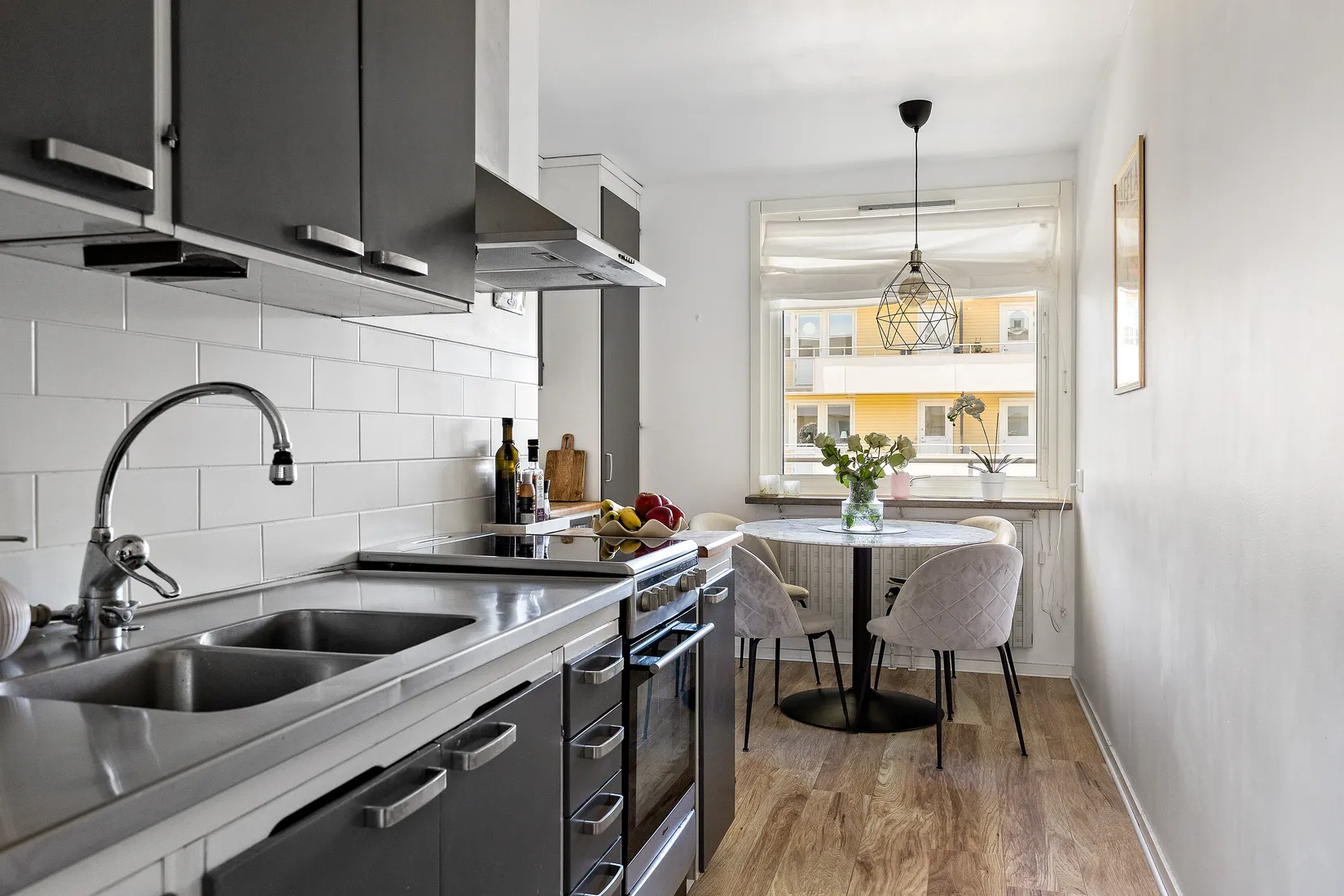 Bostadsrätt, Guldringen 26, Göteborg