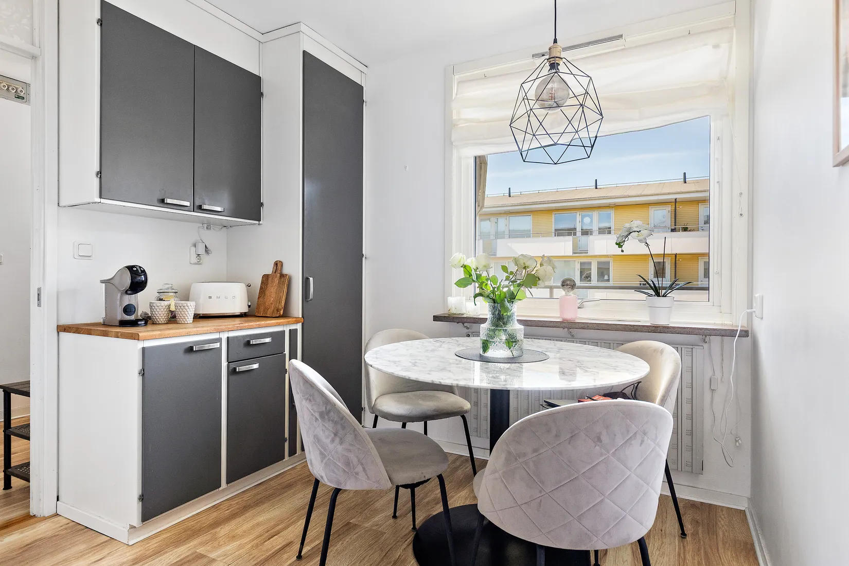 Bostadsrätt, Guldringen 26, Göteborg