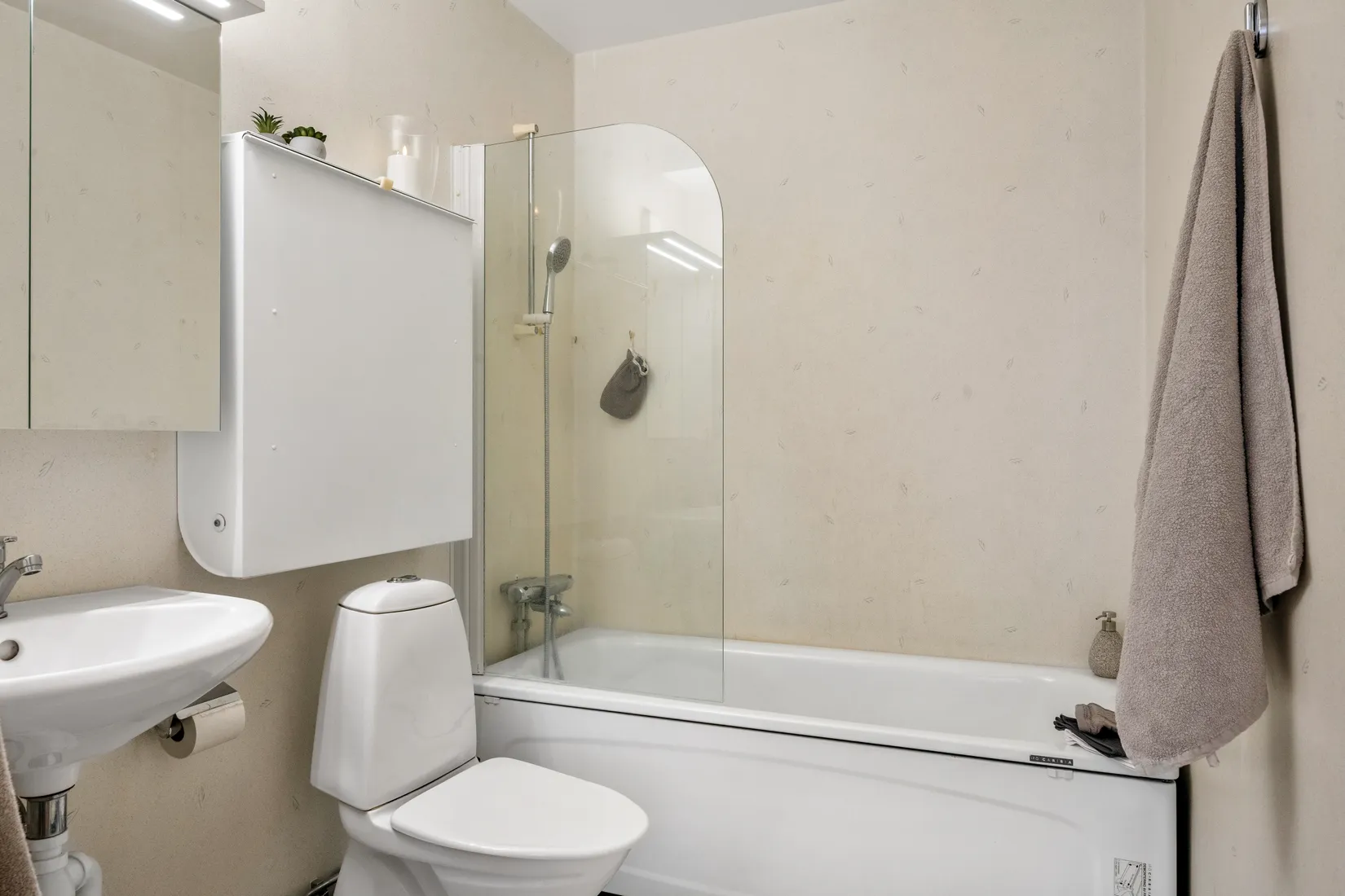 Bostadsrätt, Eksätravägen 130, Tomtebo/Södra Gottsunda, Uppsala